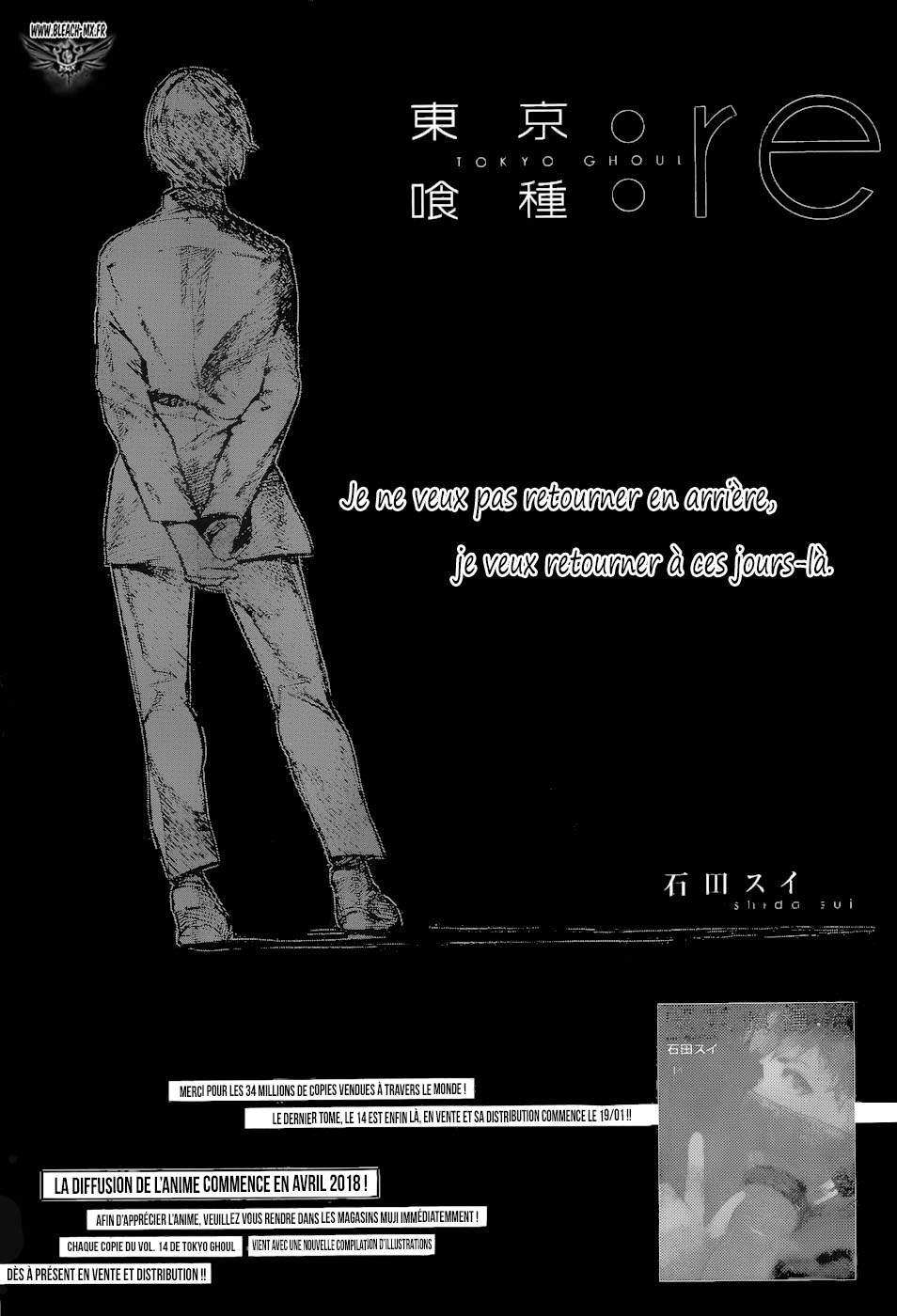 Read Tokyo Ghoul Re FR Manga Online