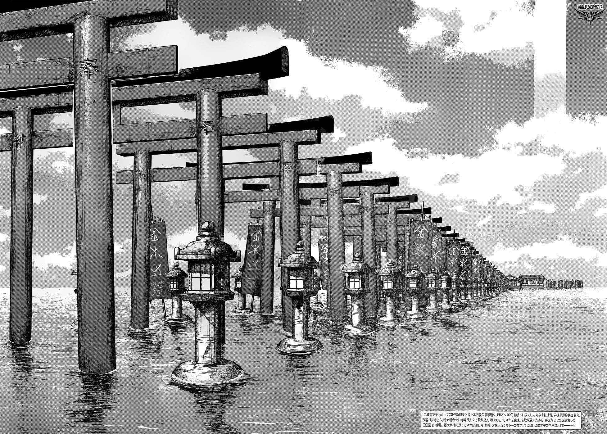 Read Tokyo Ghoul Re FR Manga Online