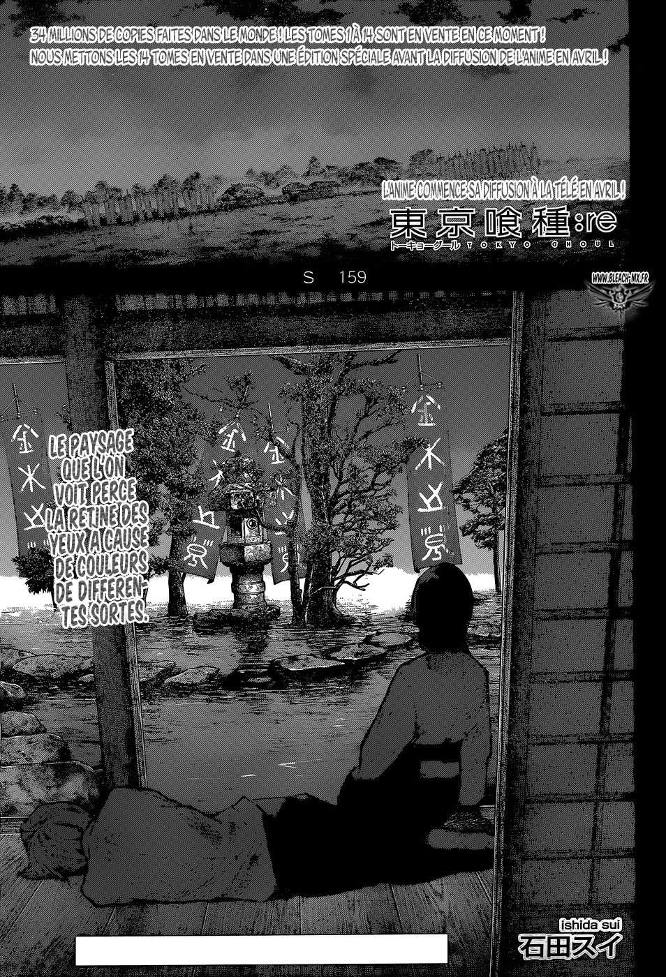 Read Tokyo Ghoul Re FR Manga Online