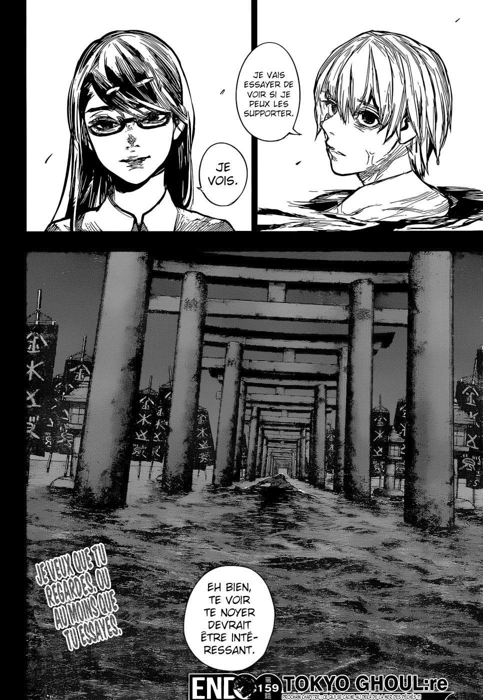 Read Tokyo Ghoul Re FR Manga Online