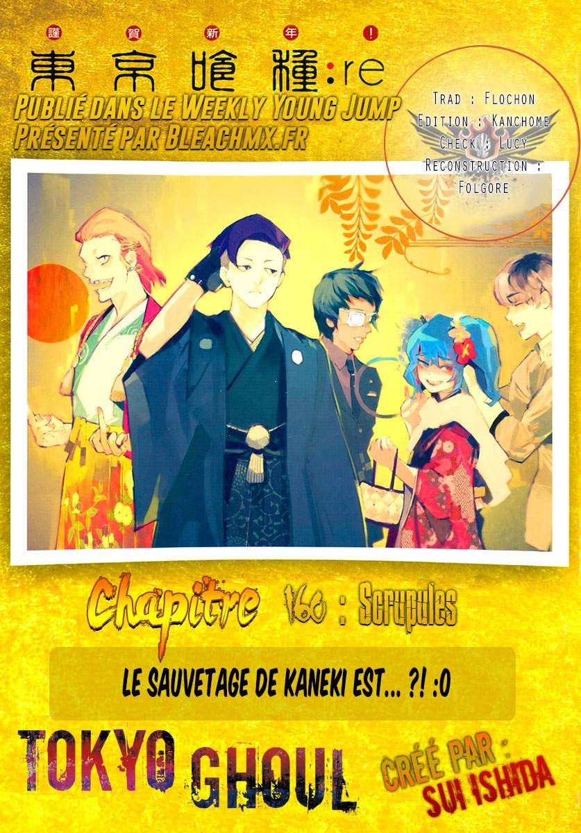 Read Tokyo Ghoul Re FR Manga Online