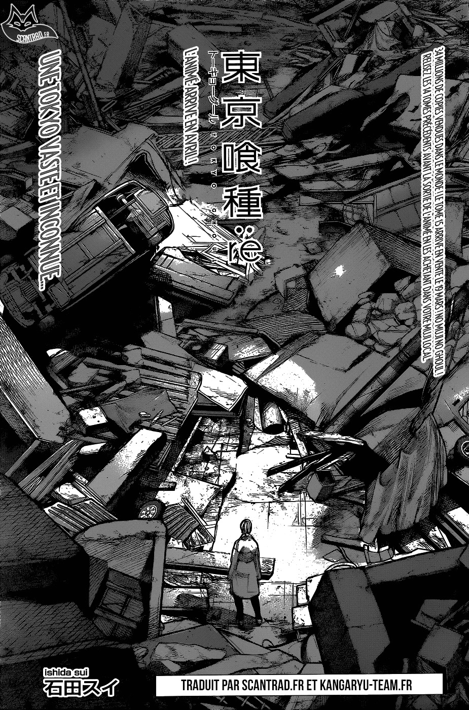 Read Tokyo Ghoul Re FR Manga Online