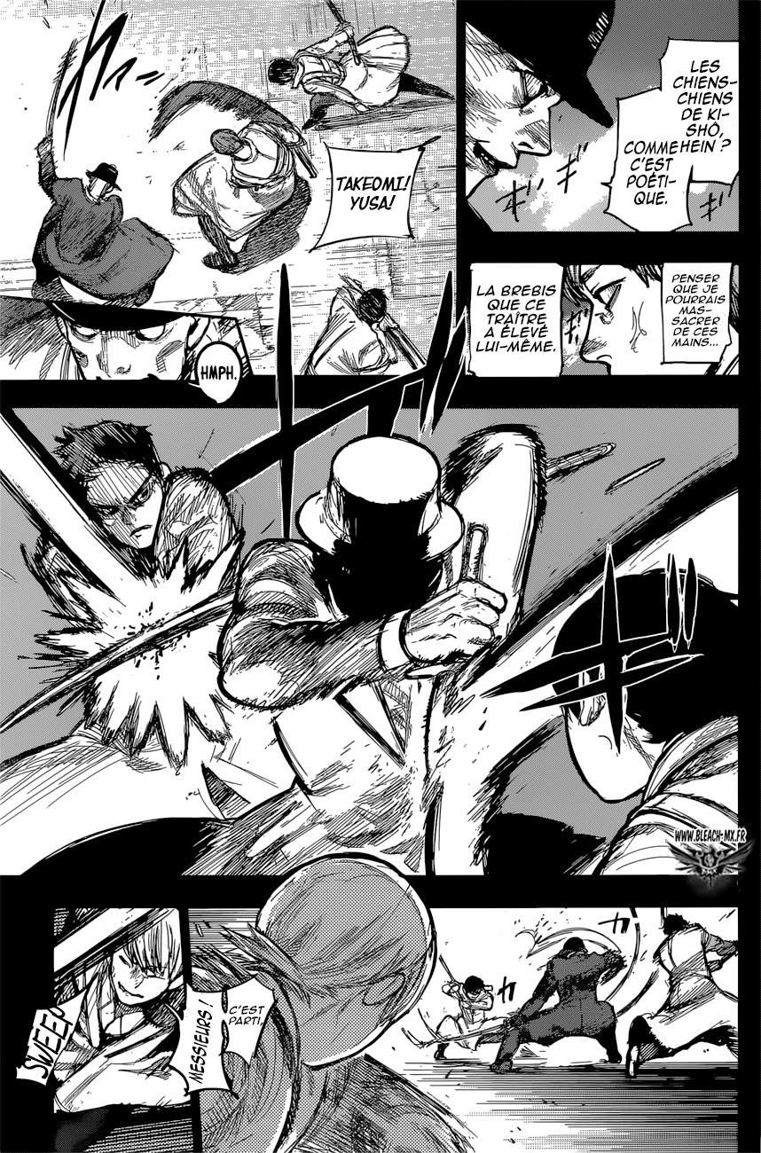 Read Tokyo Ghoul Re FR Manga Online