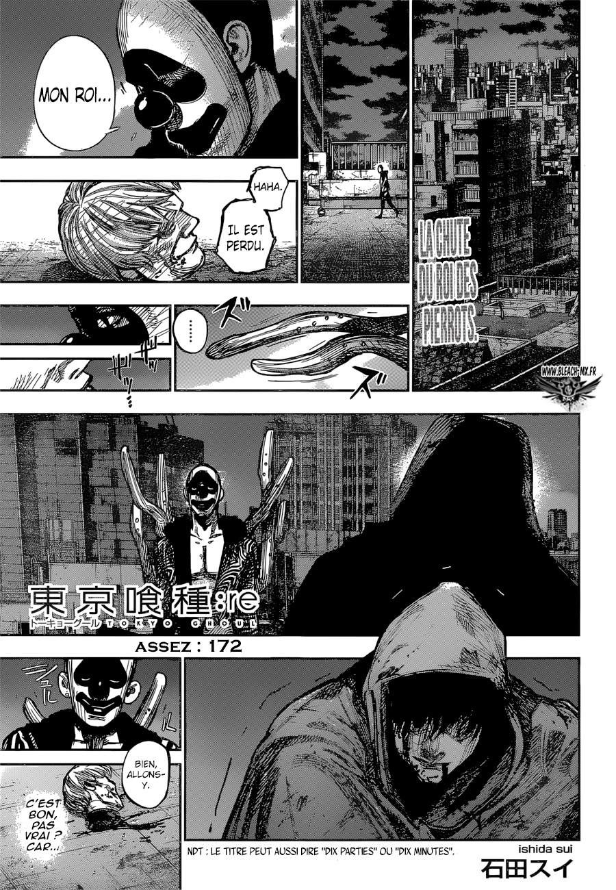 Read Tokyo Ghoul Re FR Manga Online