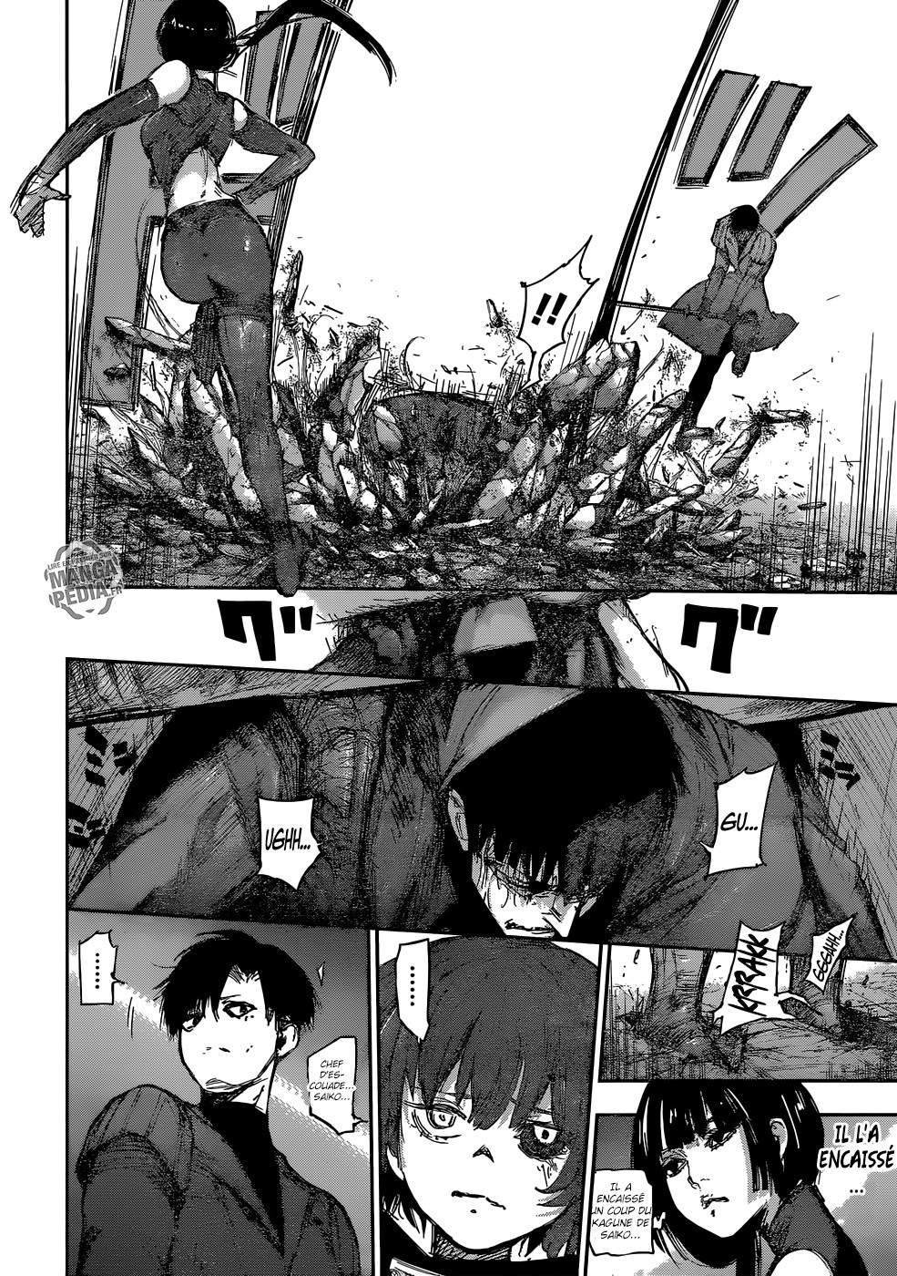Read Tokyo Ghoul Re FR Manga Online