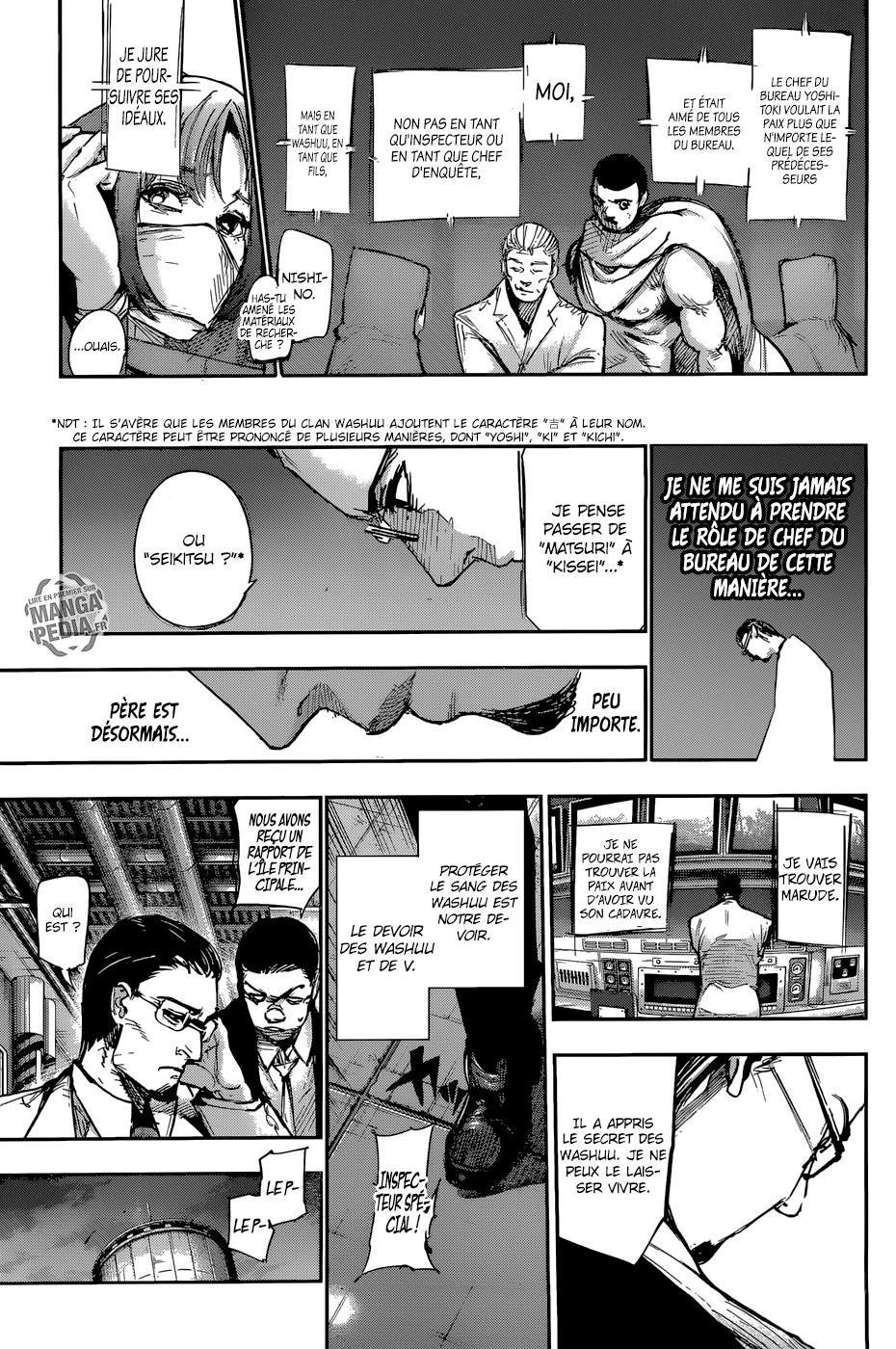 Read Tokyo Ghoul Re FR Manga Online