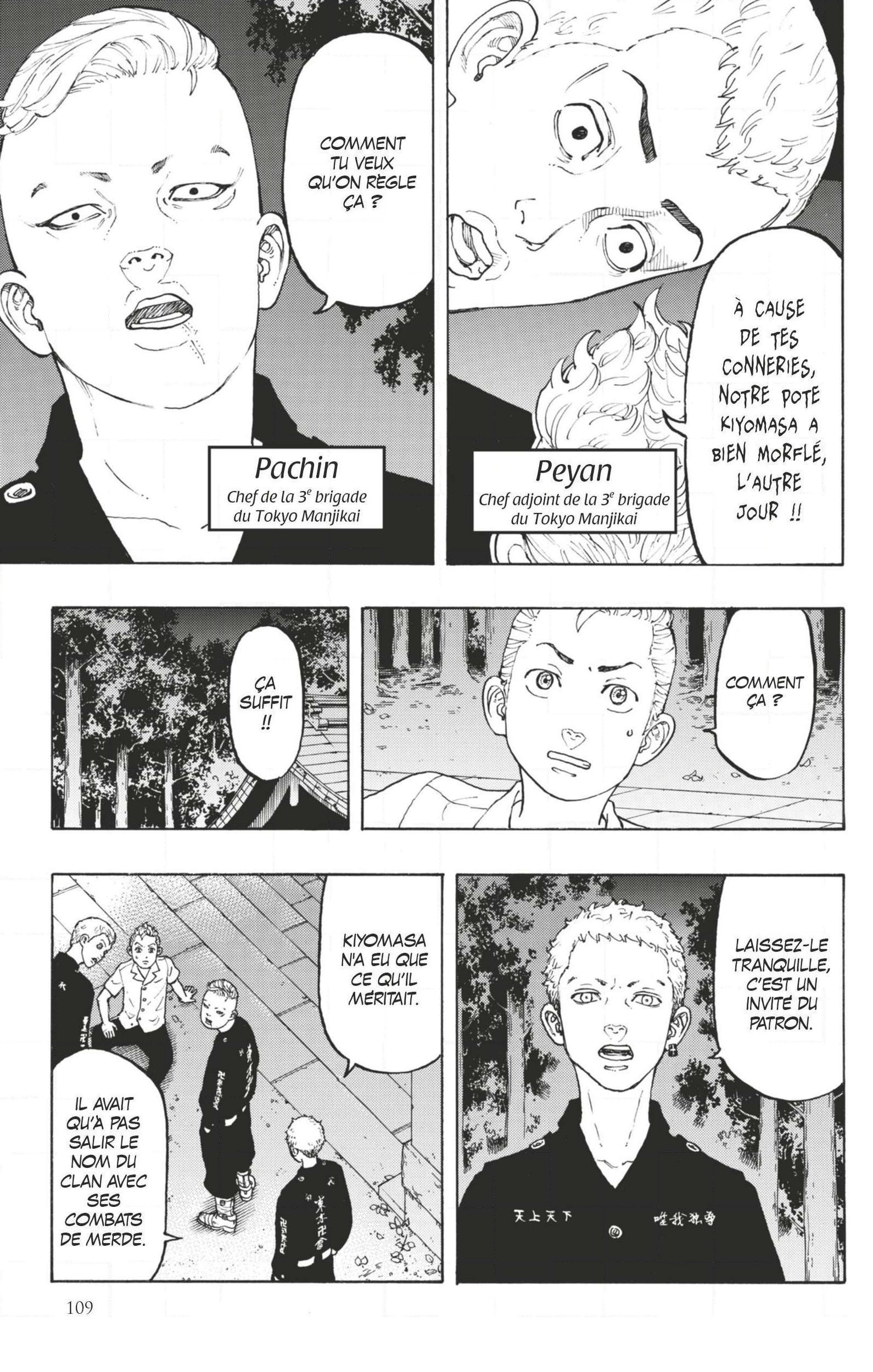 Read Tokyo Revengers FR Manga Online