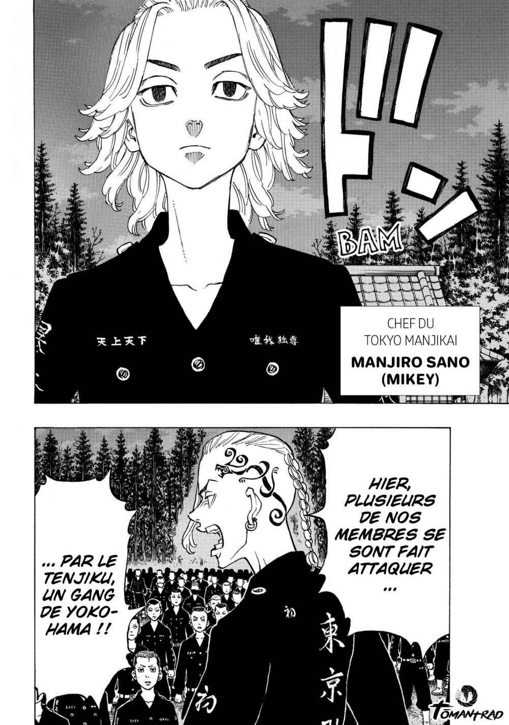 Read Tokyo Revengers FR Manga Online