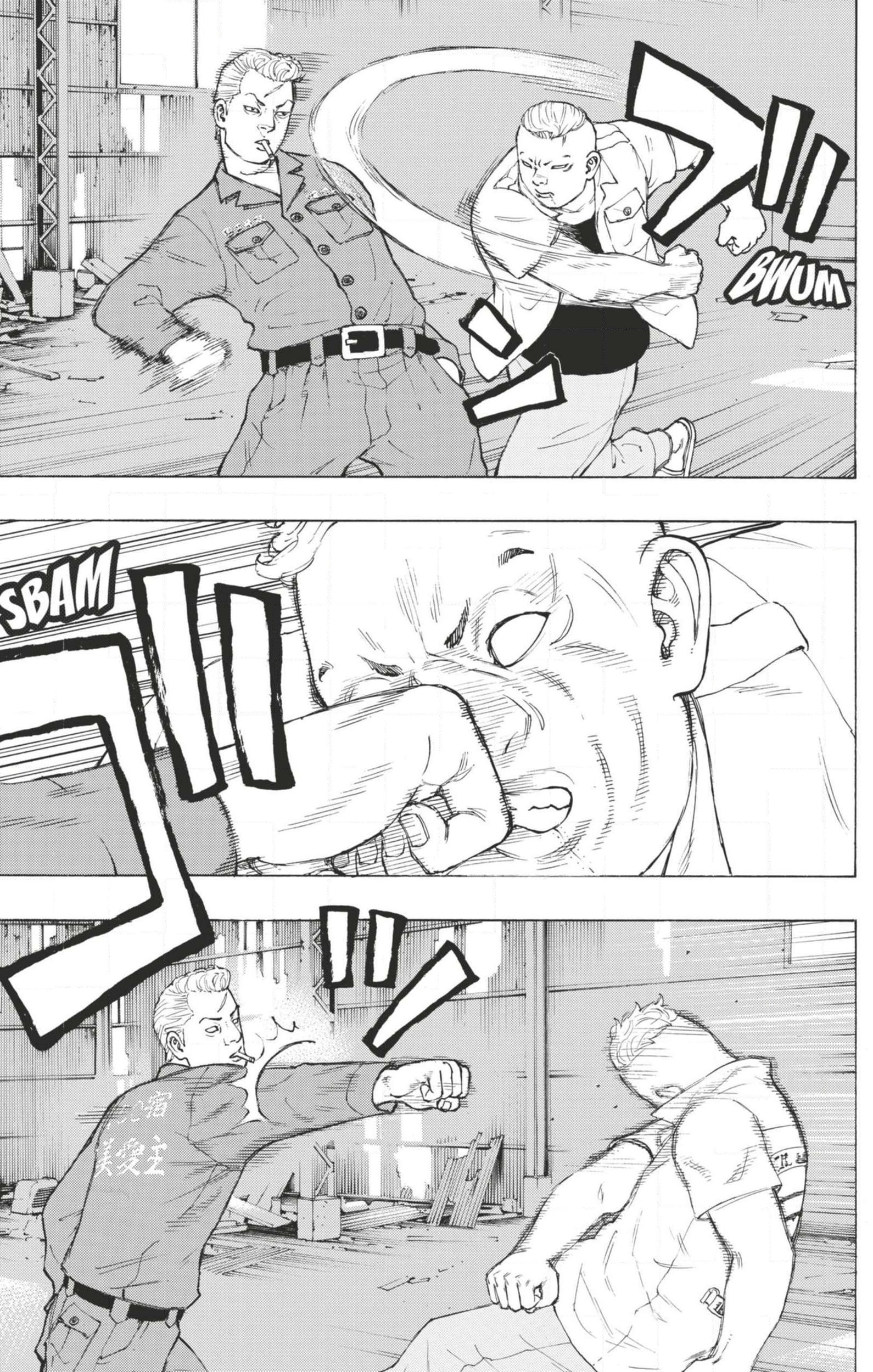 Read Tokyo Revengers FR Manga Online