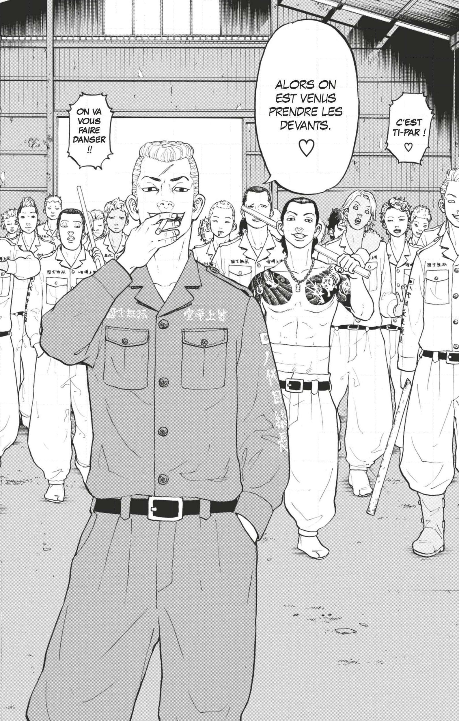 Read Tokyo Revengers FR Manga Online