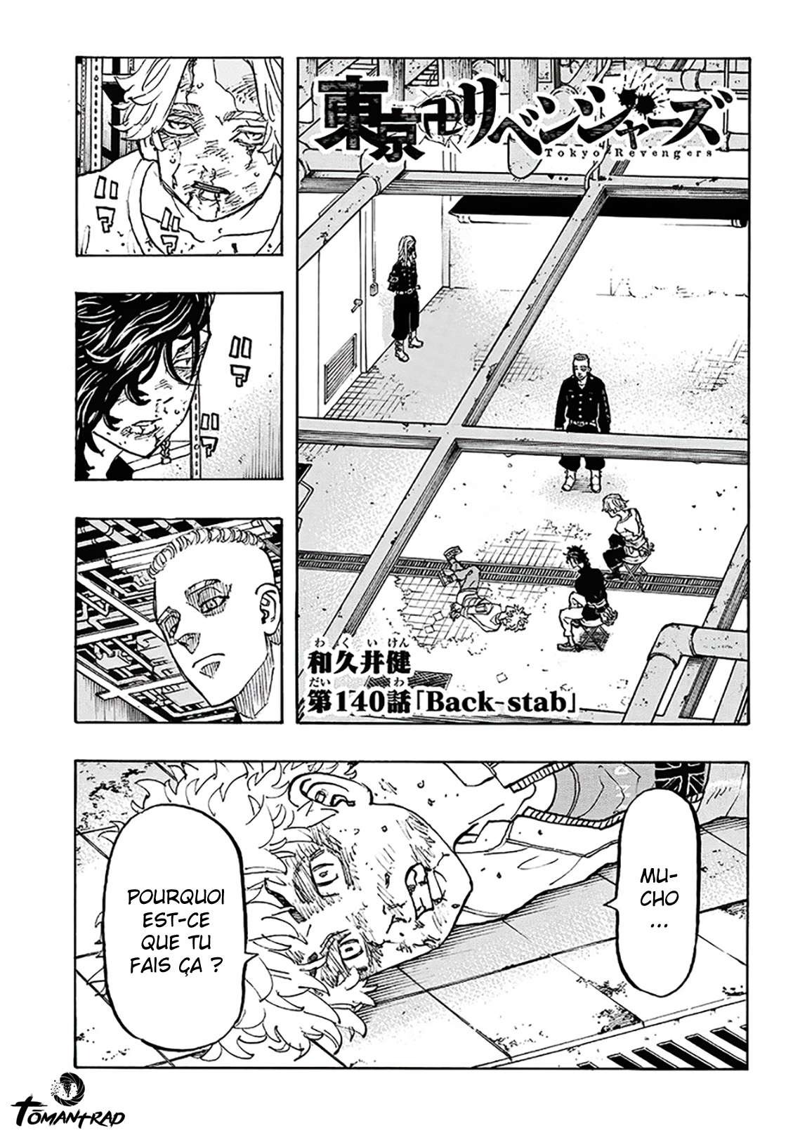 Read Tokyo Revengers FR Manga Online