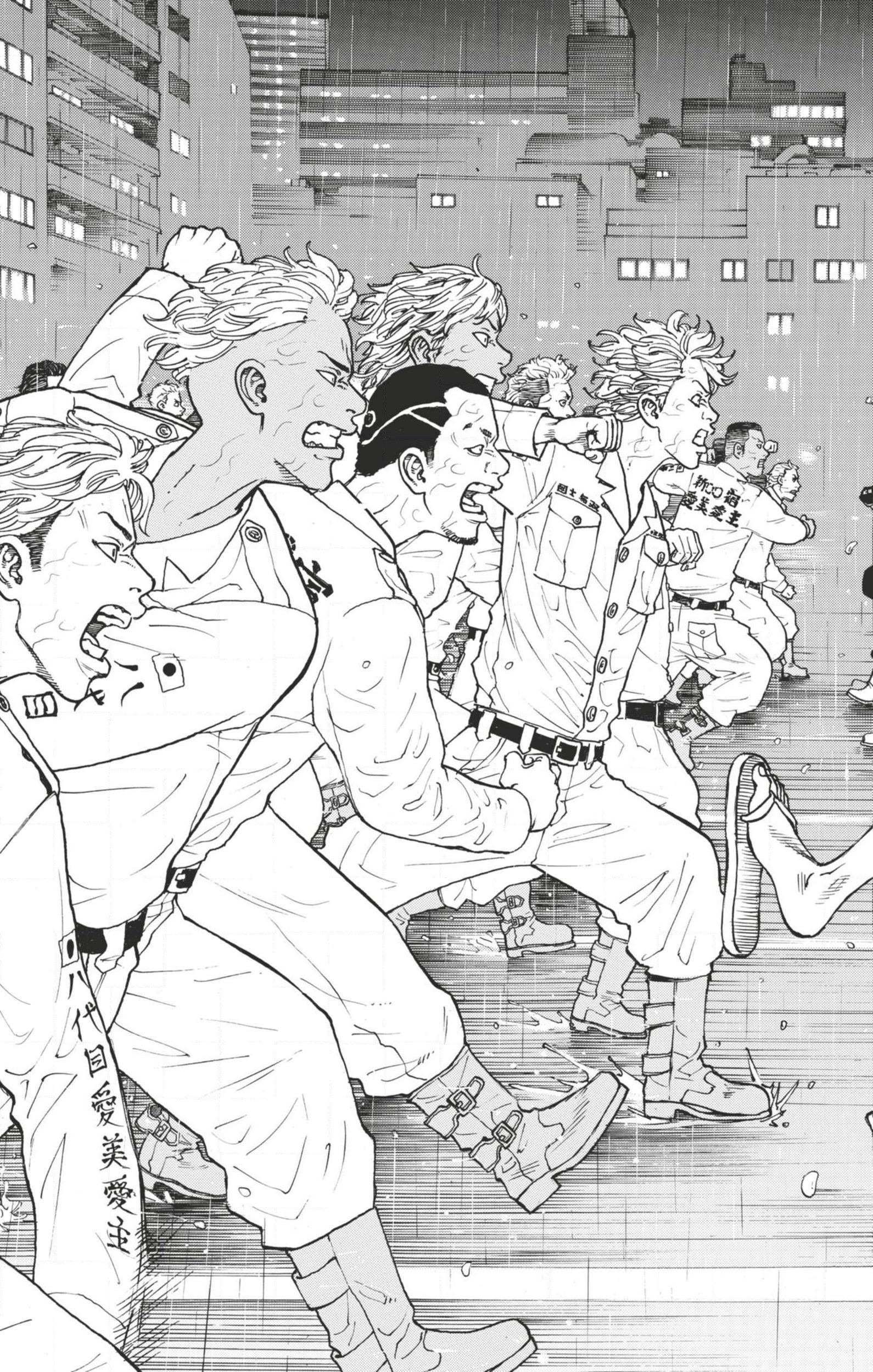 Read Tokyo Revengers FR Manga Online