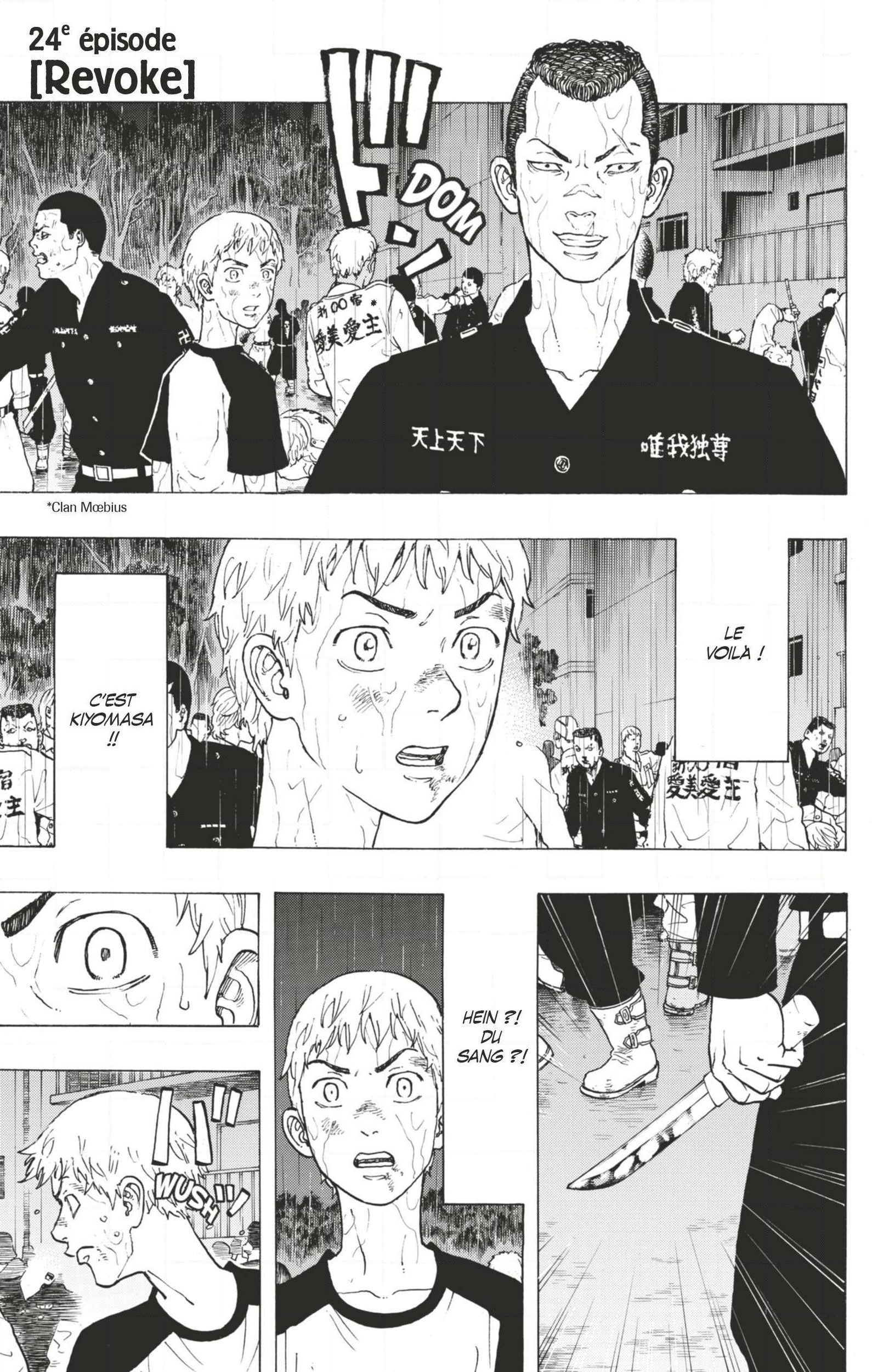 Read Tokyo Revengers FR Manga Online