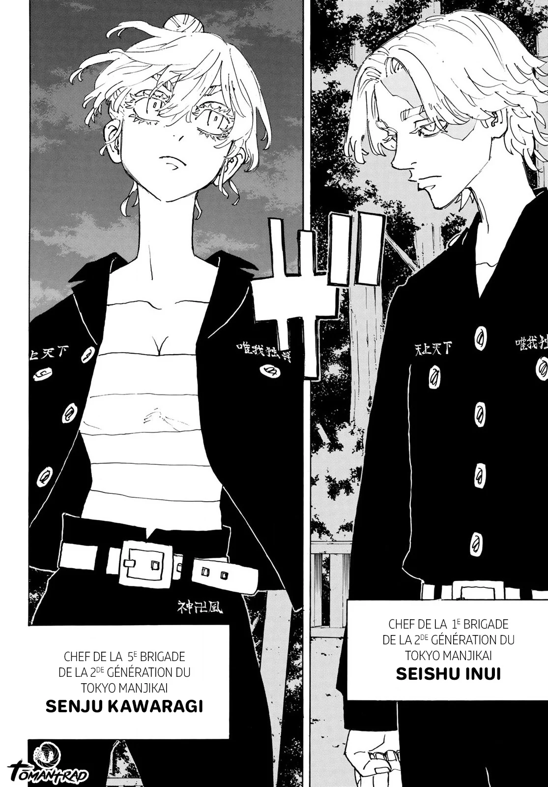 Read Tokyo Revengers FR Manga Online