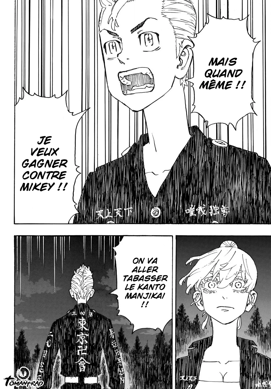 Read Tokyo Revengers FR Manga Online