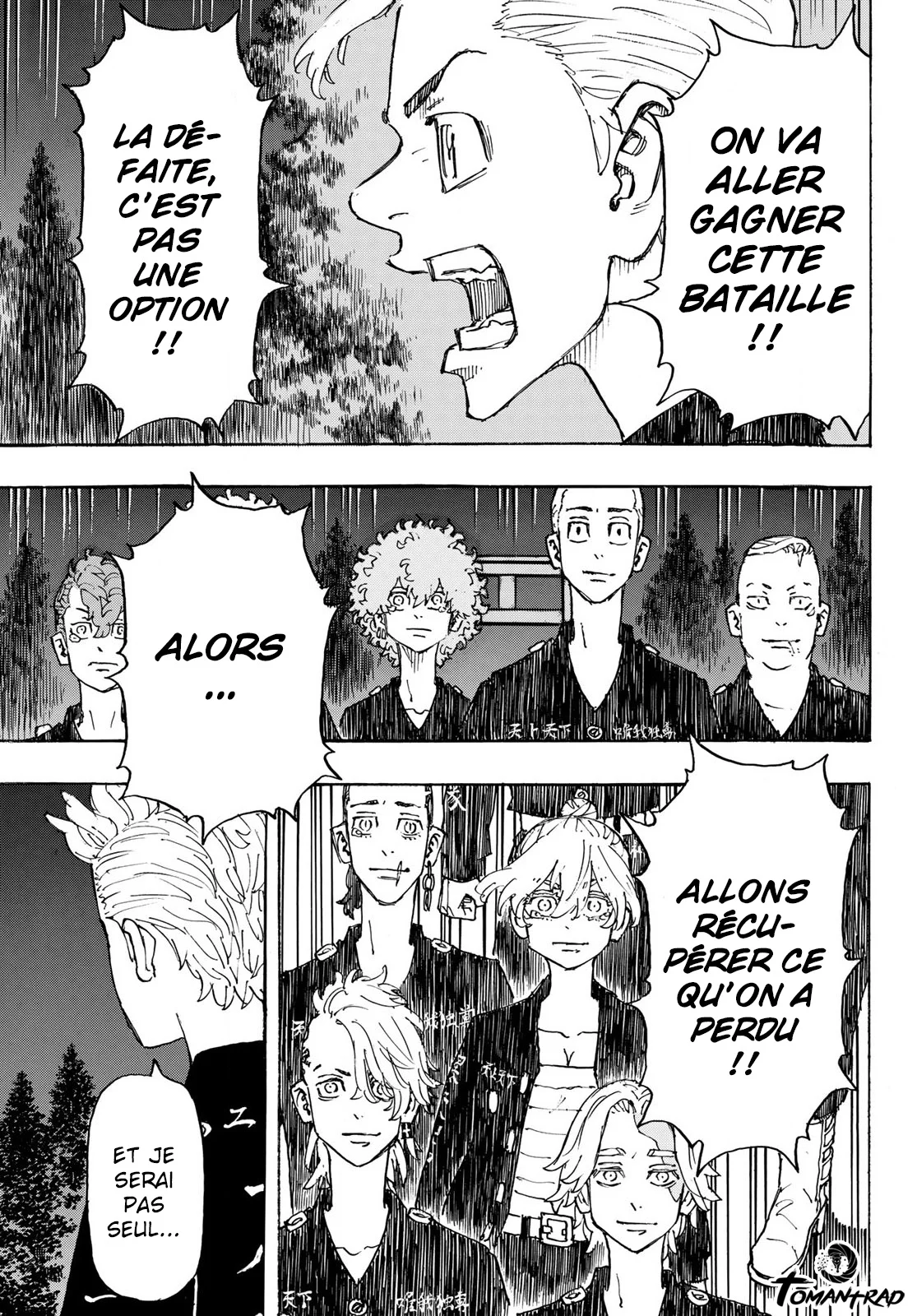 Read Tokyo Revengers FR Manga Online