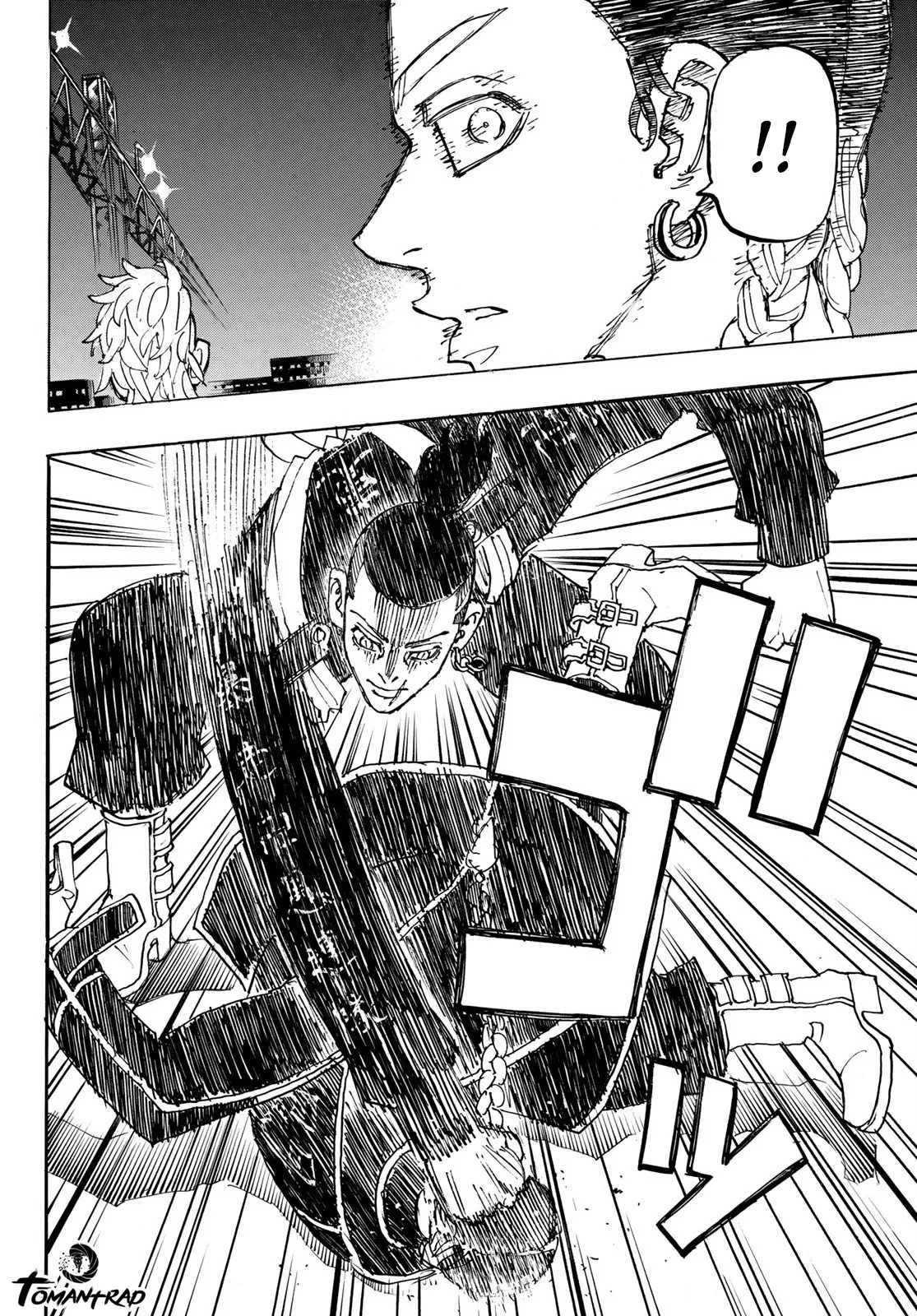 Read Tokyo Revengers FR Manga Online