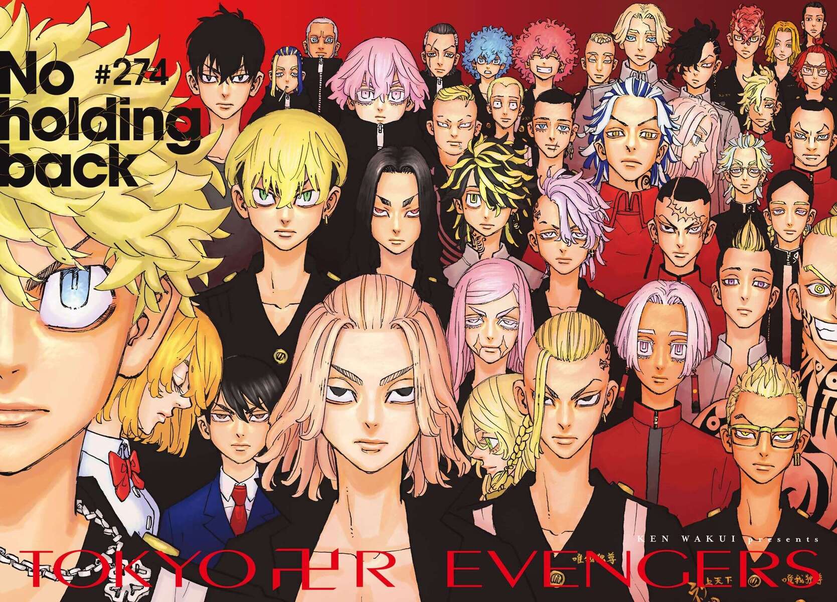 Read Tokyo Revengers FR Manga Online