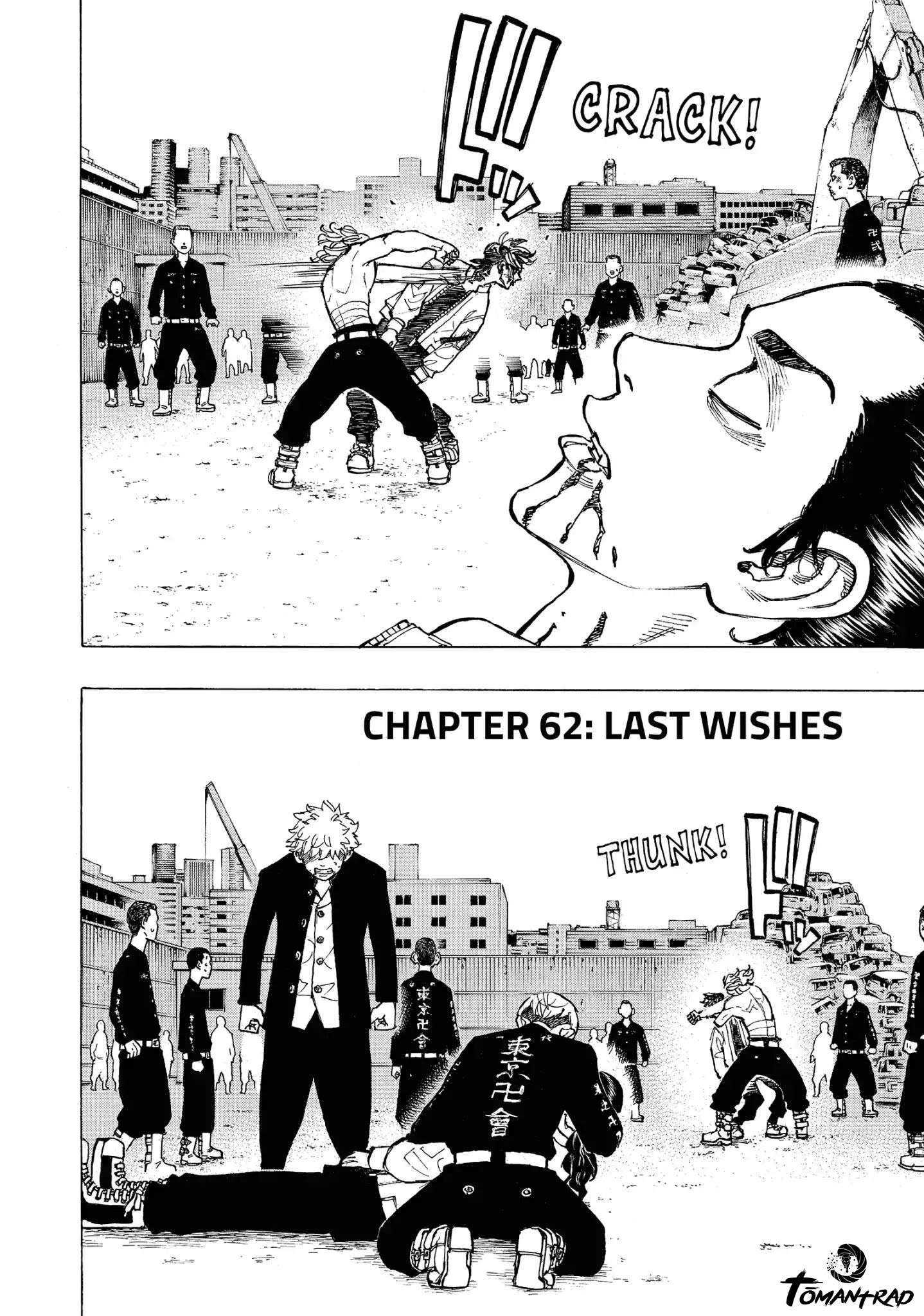 Read Tokyo Revengers FR Manga Online