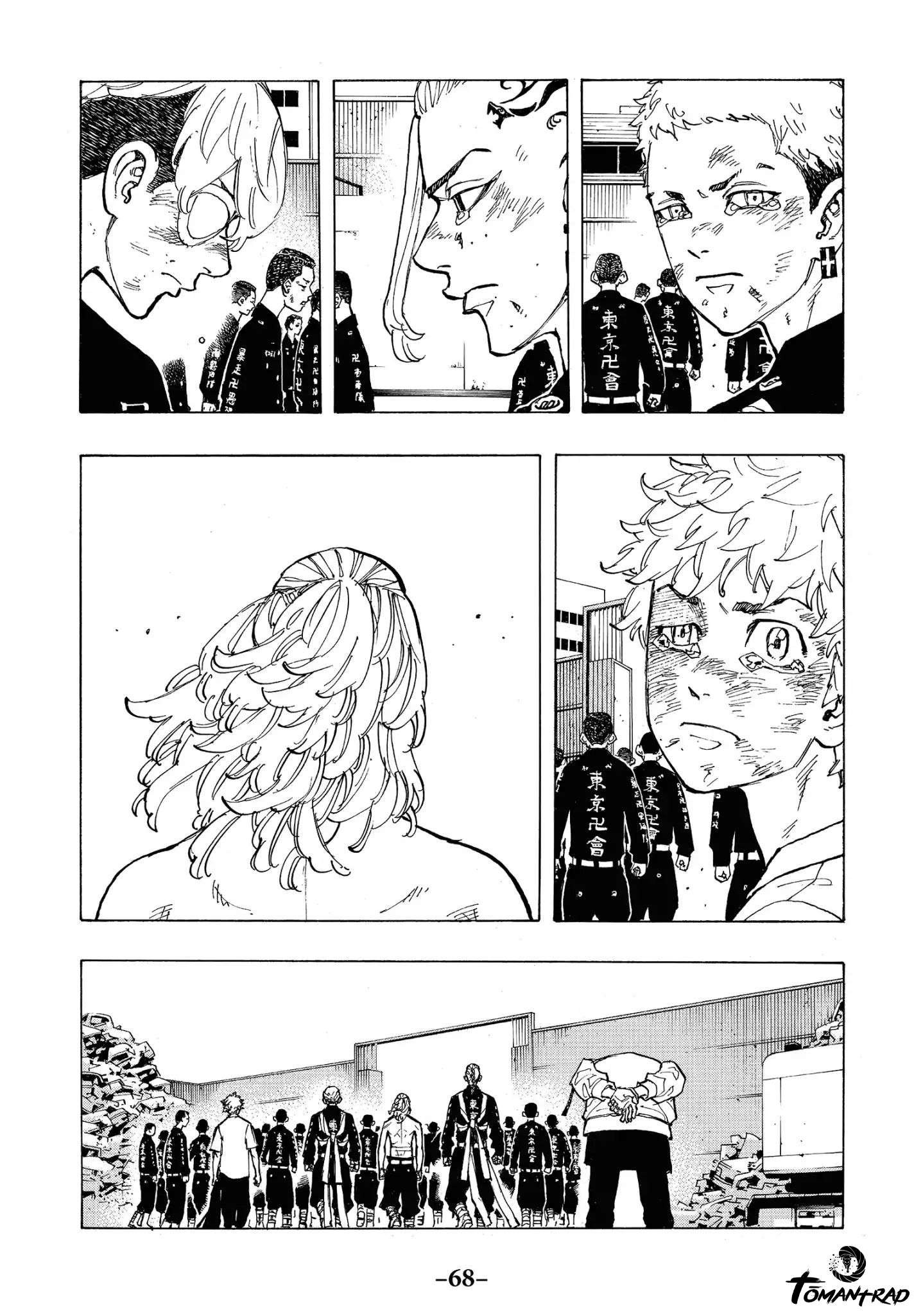 Read Tokyo Revengers FR Manga Online