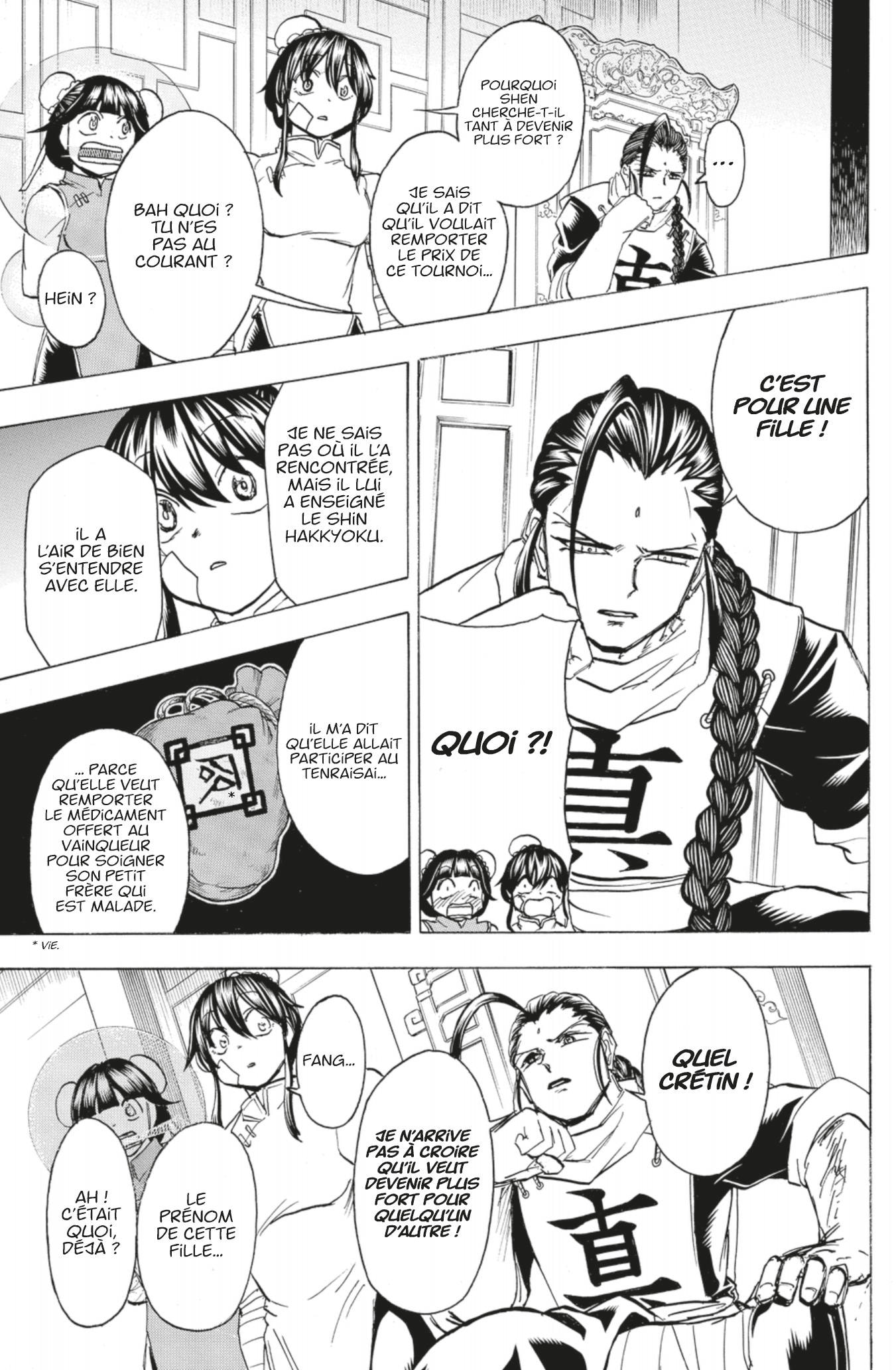 Read Undead Unluck FR Manga Online
