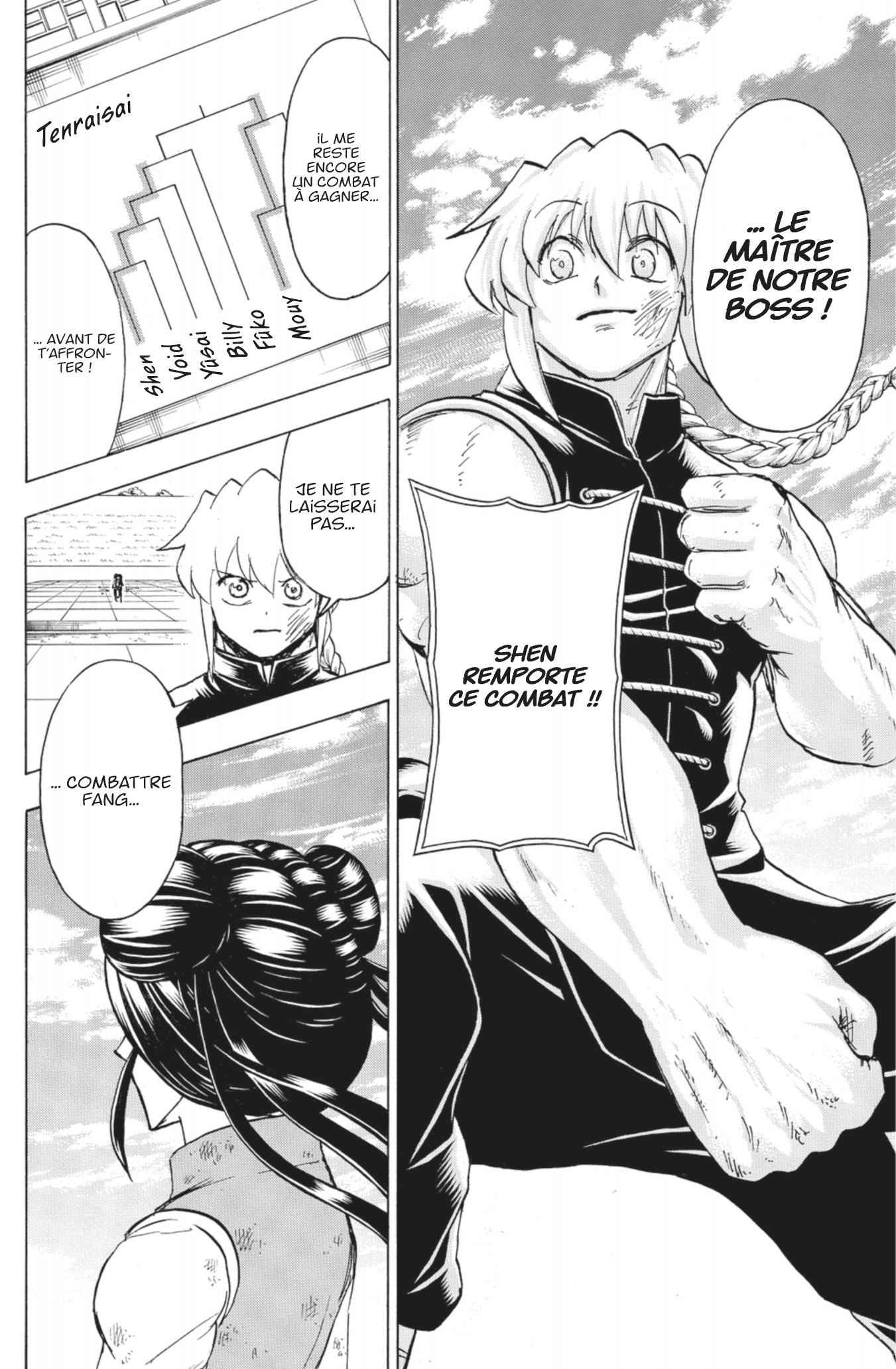 Read Undead Unluck FR Manga Online