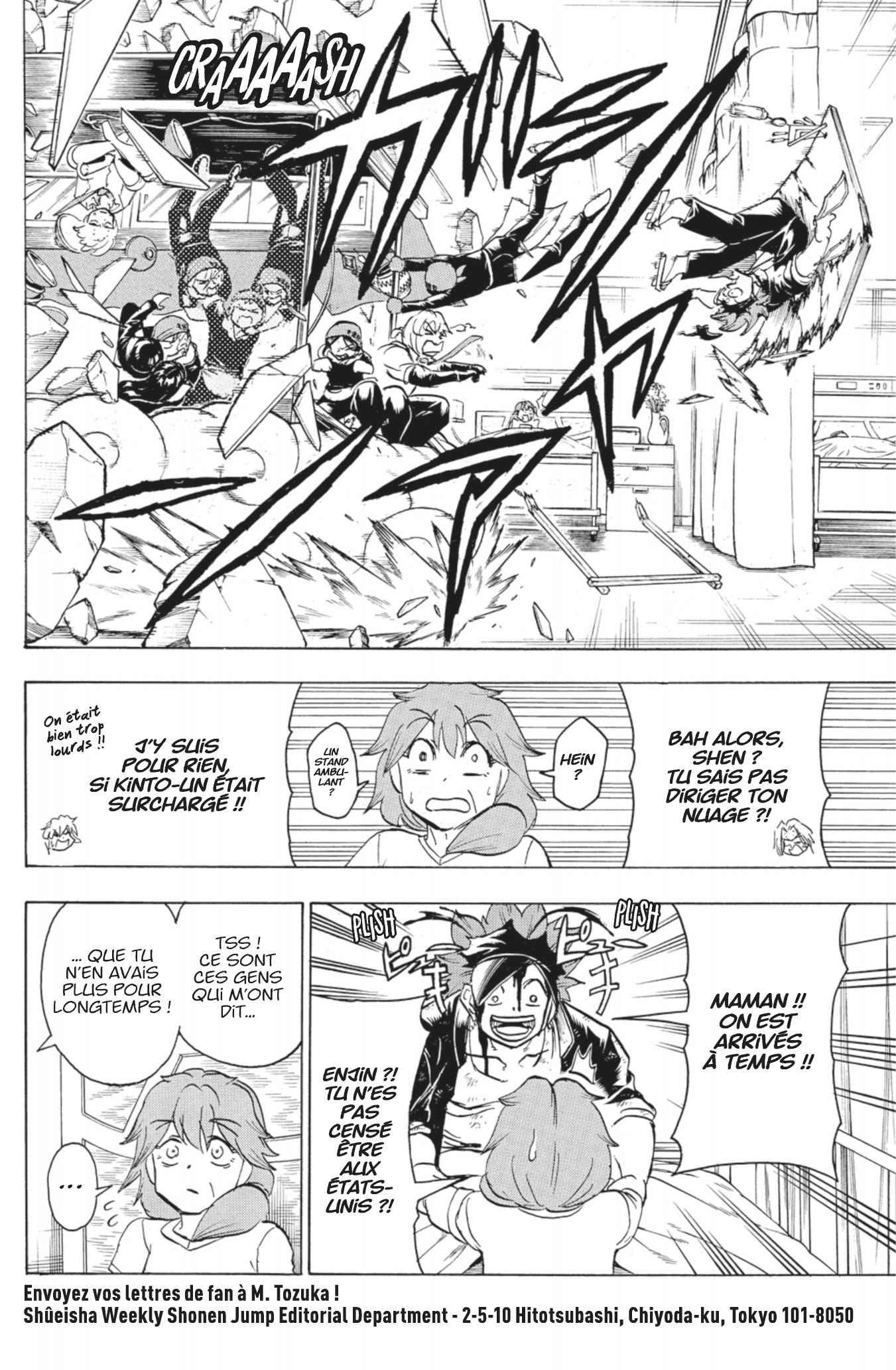 Read Undead Unluck FR Manga Online