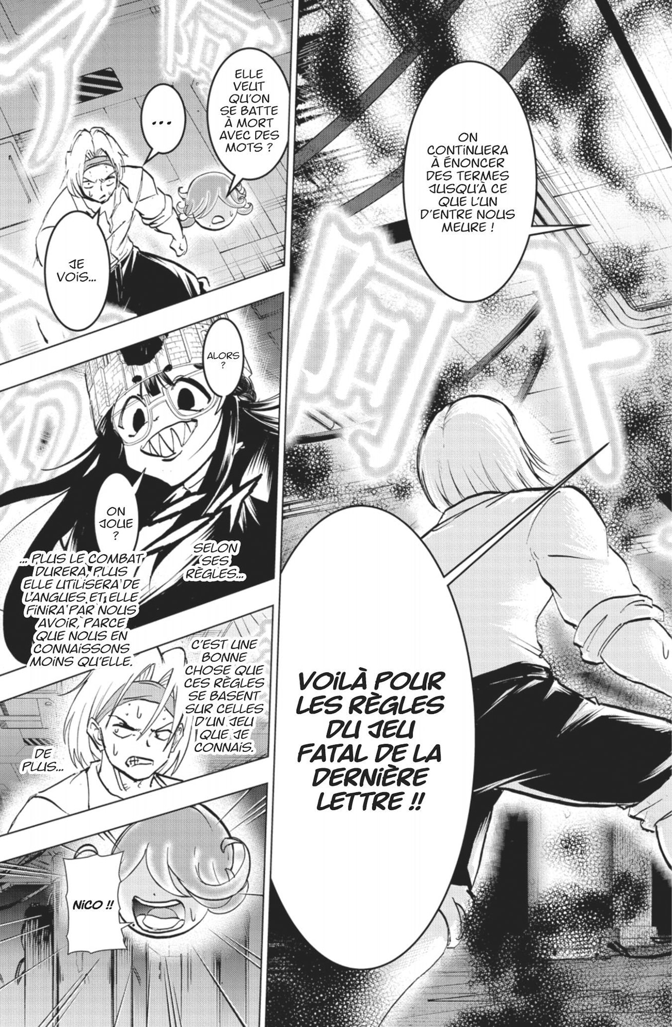 Read Undead Unluck FR Manga Online