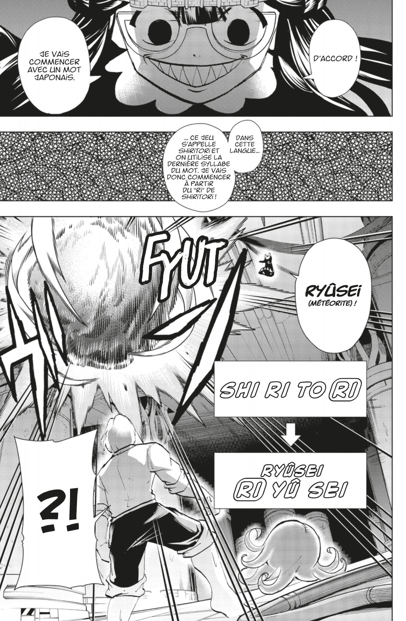 Read Undead Unluck FR Manga Online