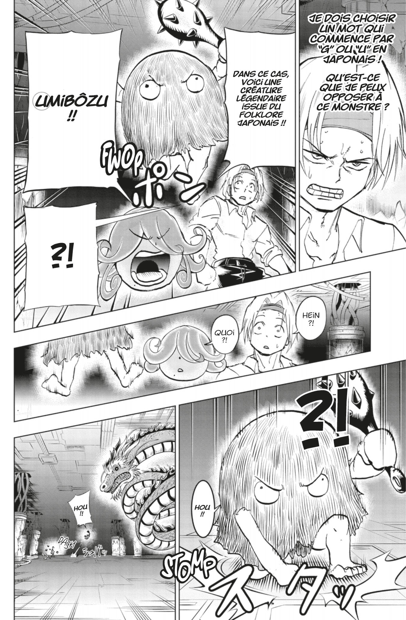 Read Undead Unluck FR Manga Online