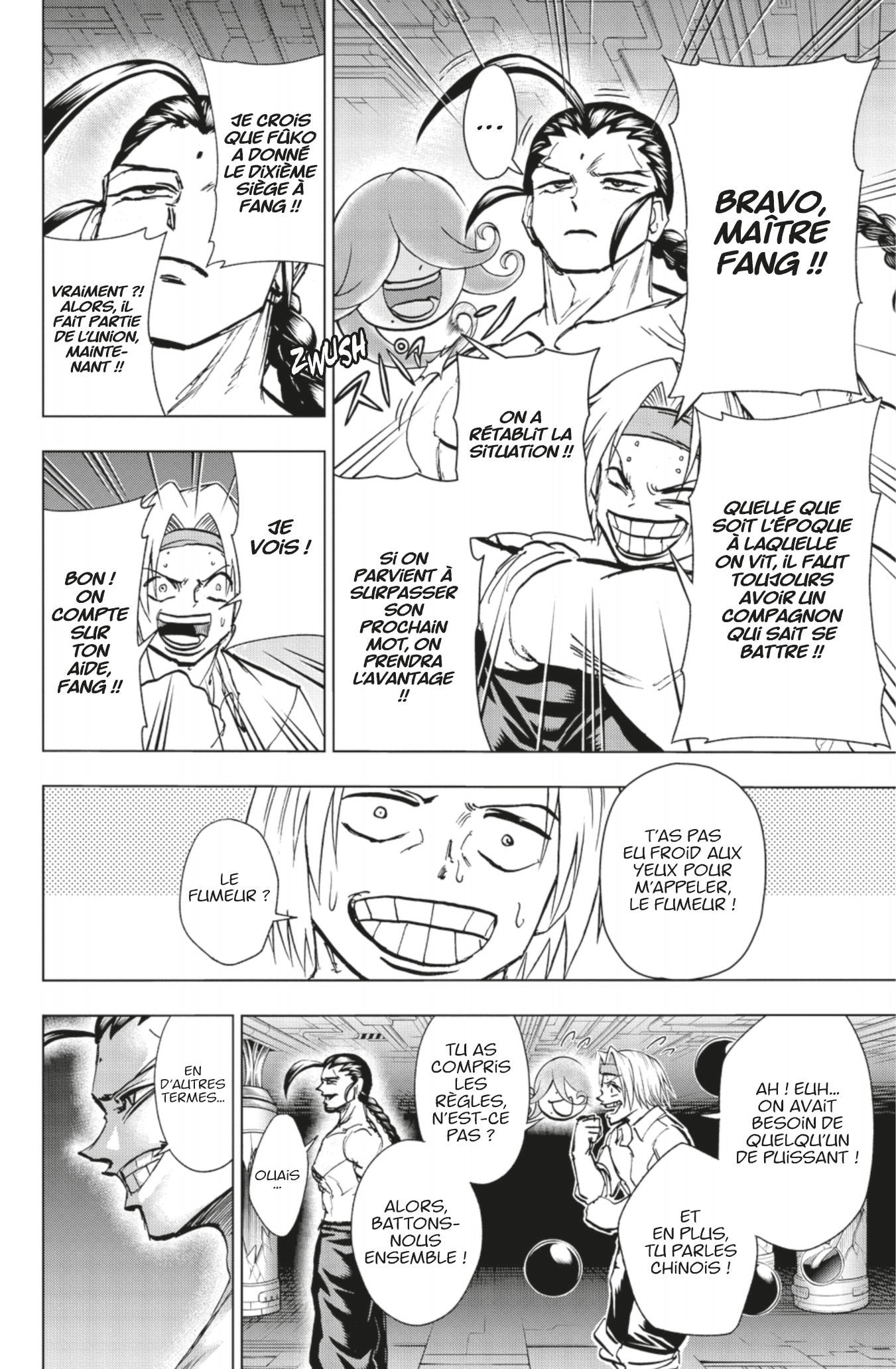 Read Undead Unluck FR Manga Online