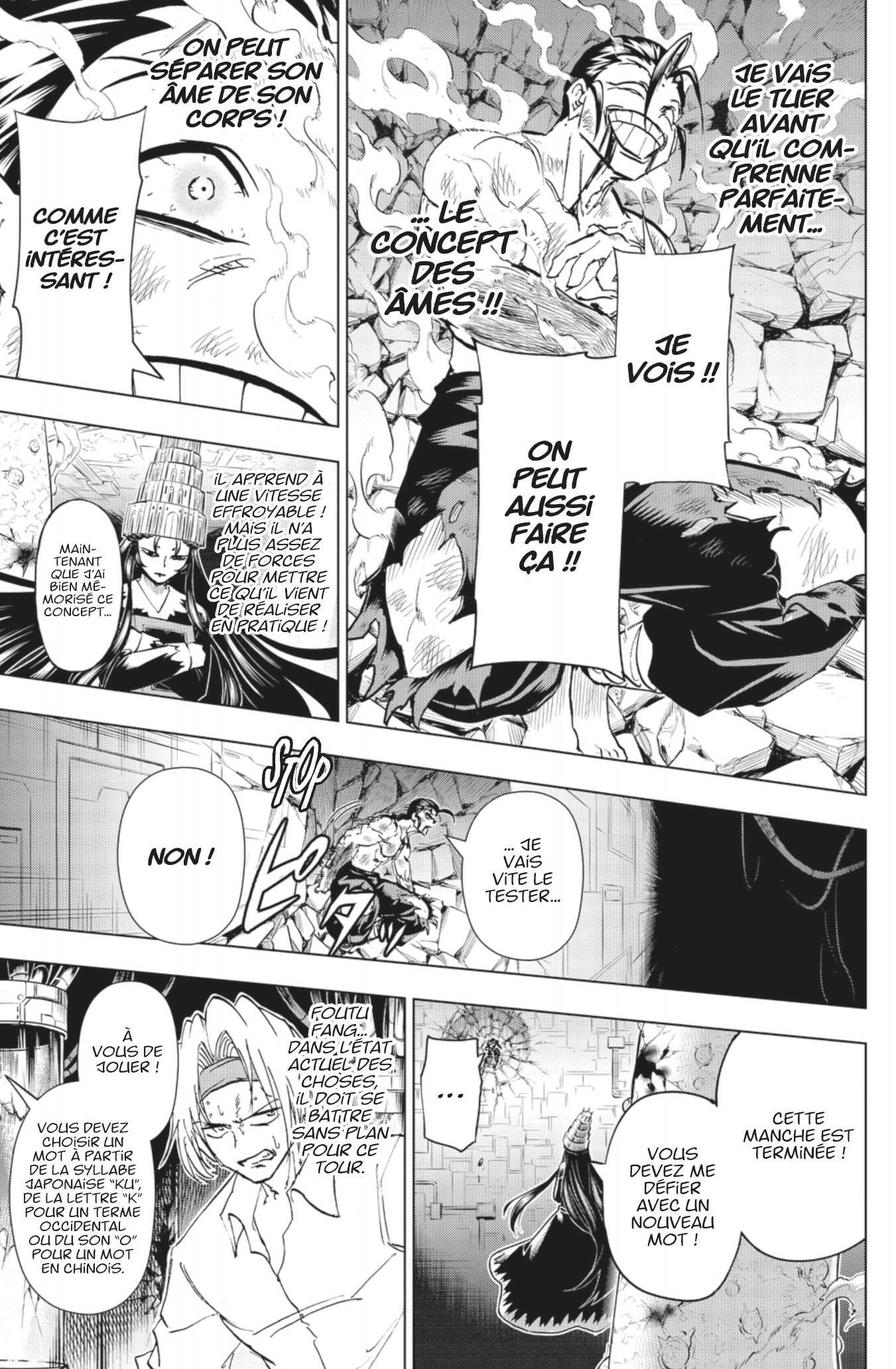 Read Undead Unluck FR Manga Online