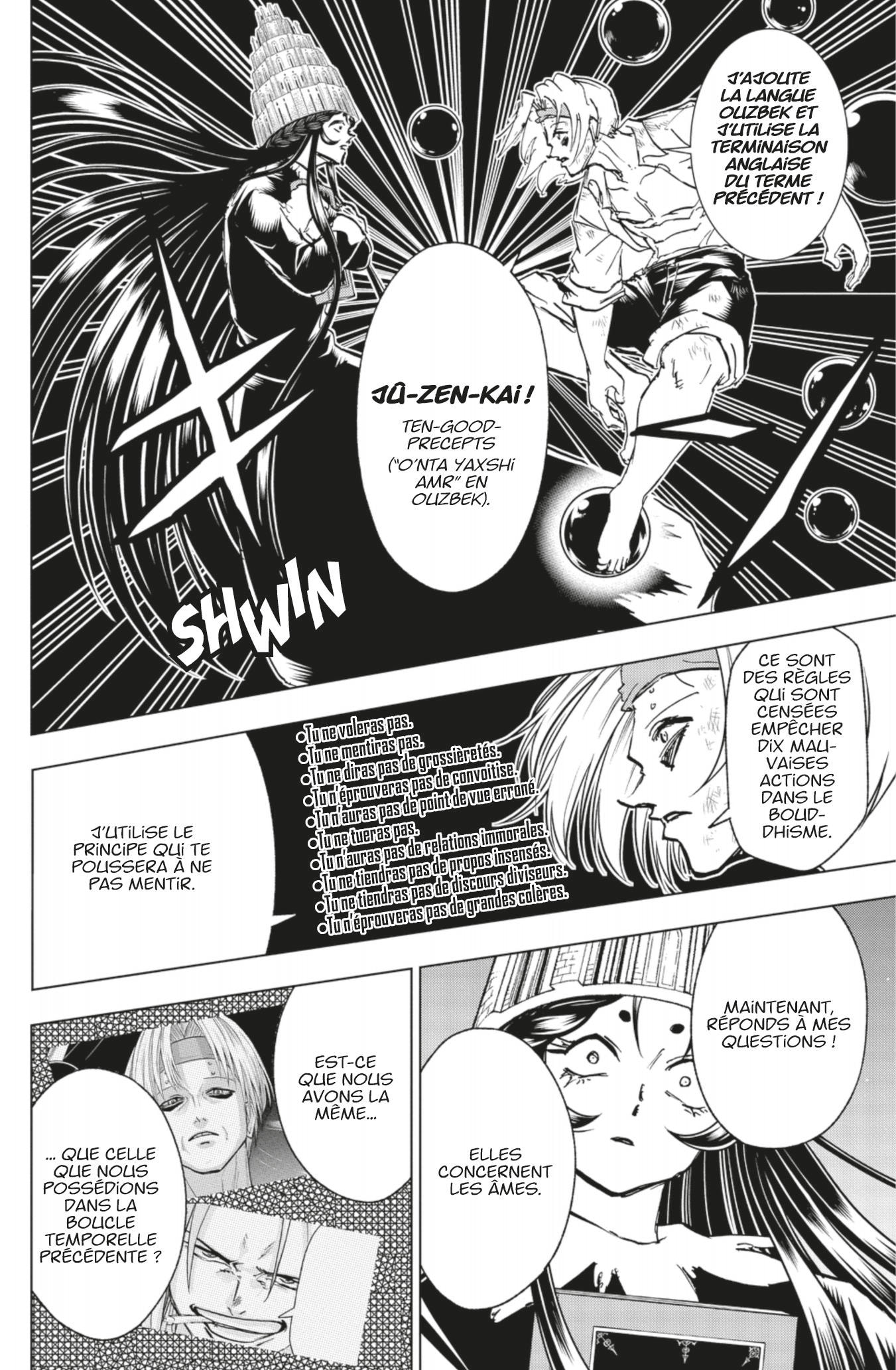 Read Undead Unluck FR Manga Online