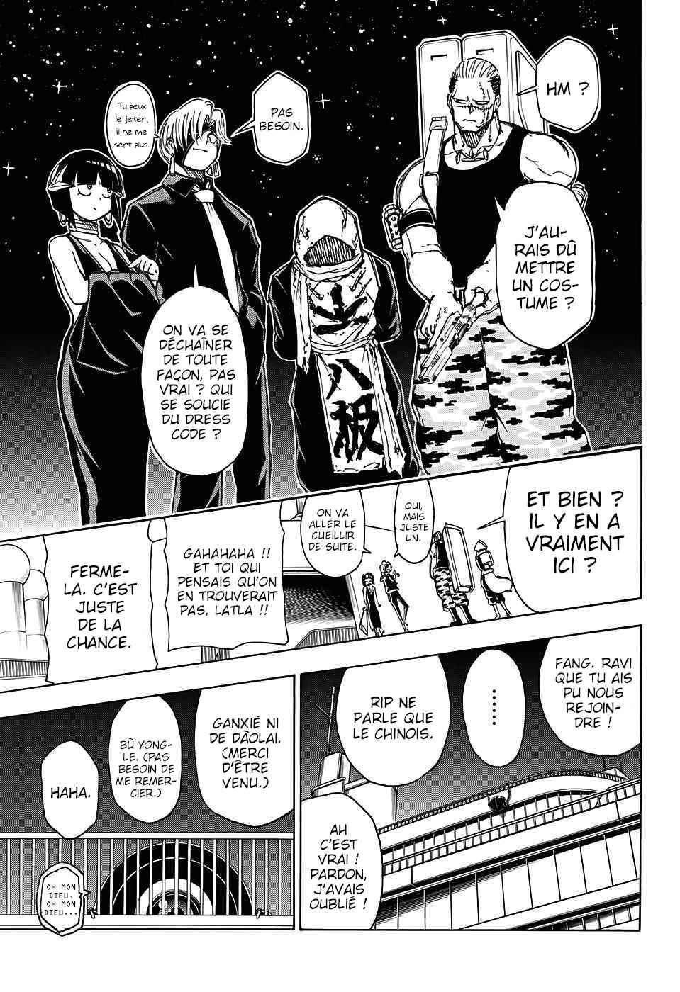 Read Undead Unluck FR Manga Online