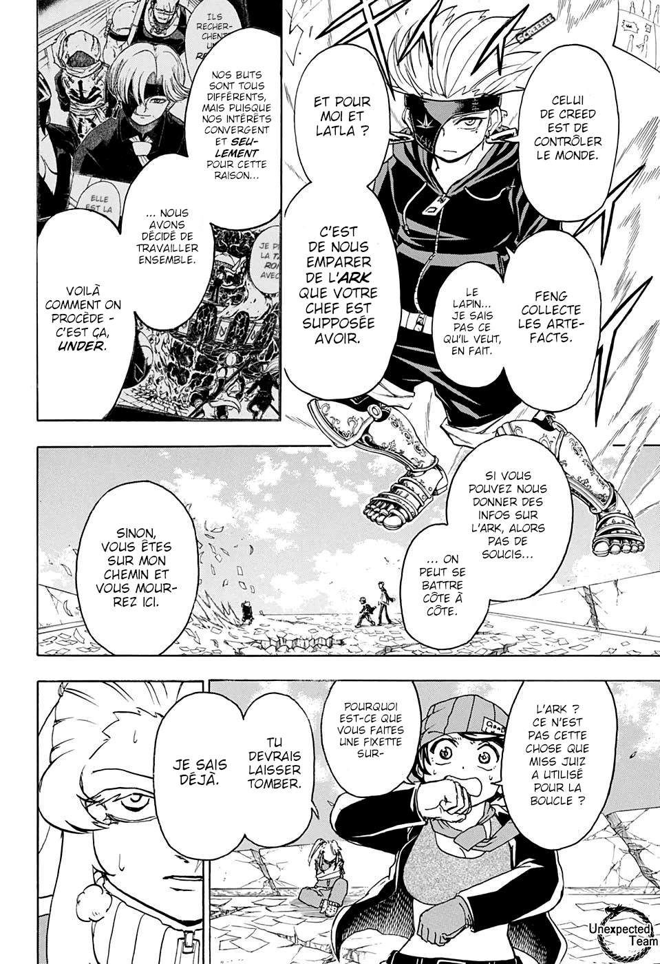 Read Undead Unluck FR Manga Online