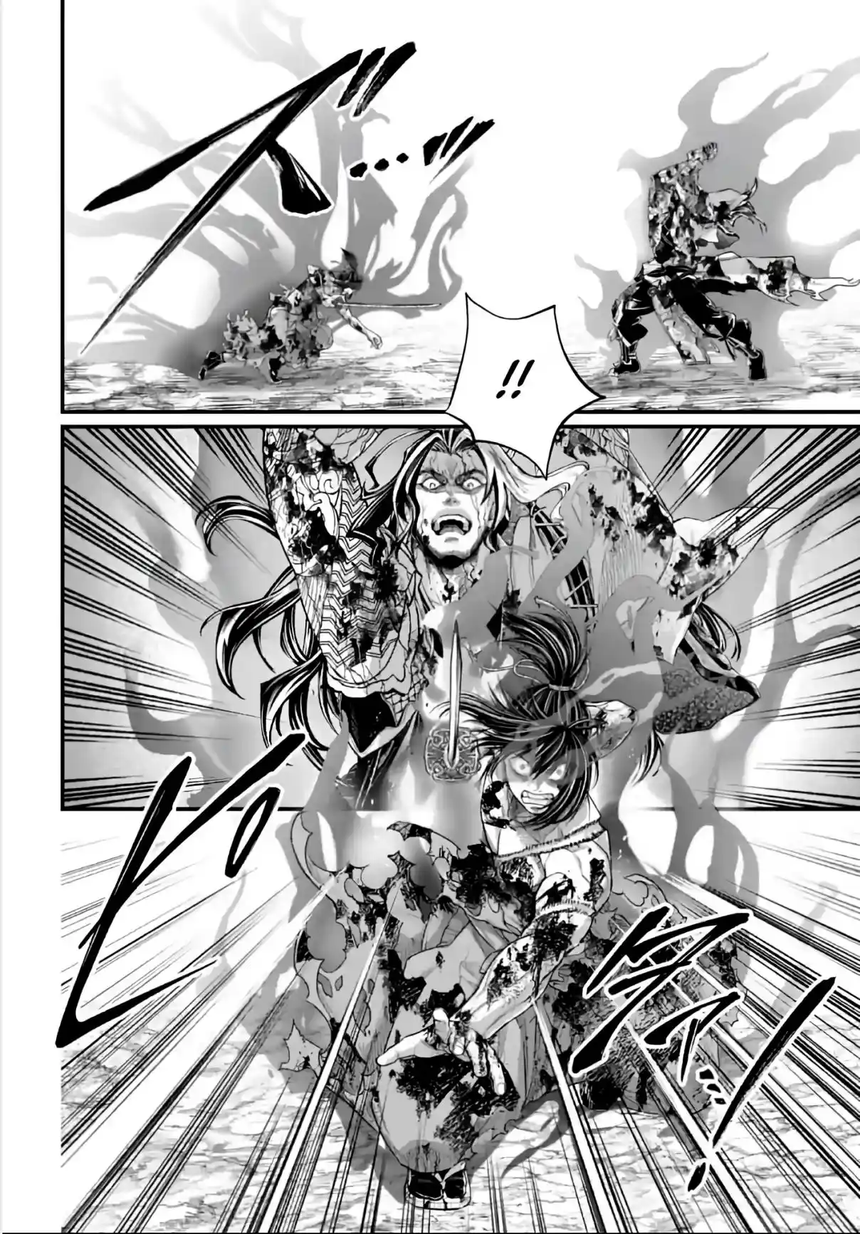 Read Valkyrie Apocalypse fr Manga Online