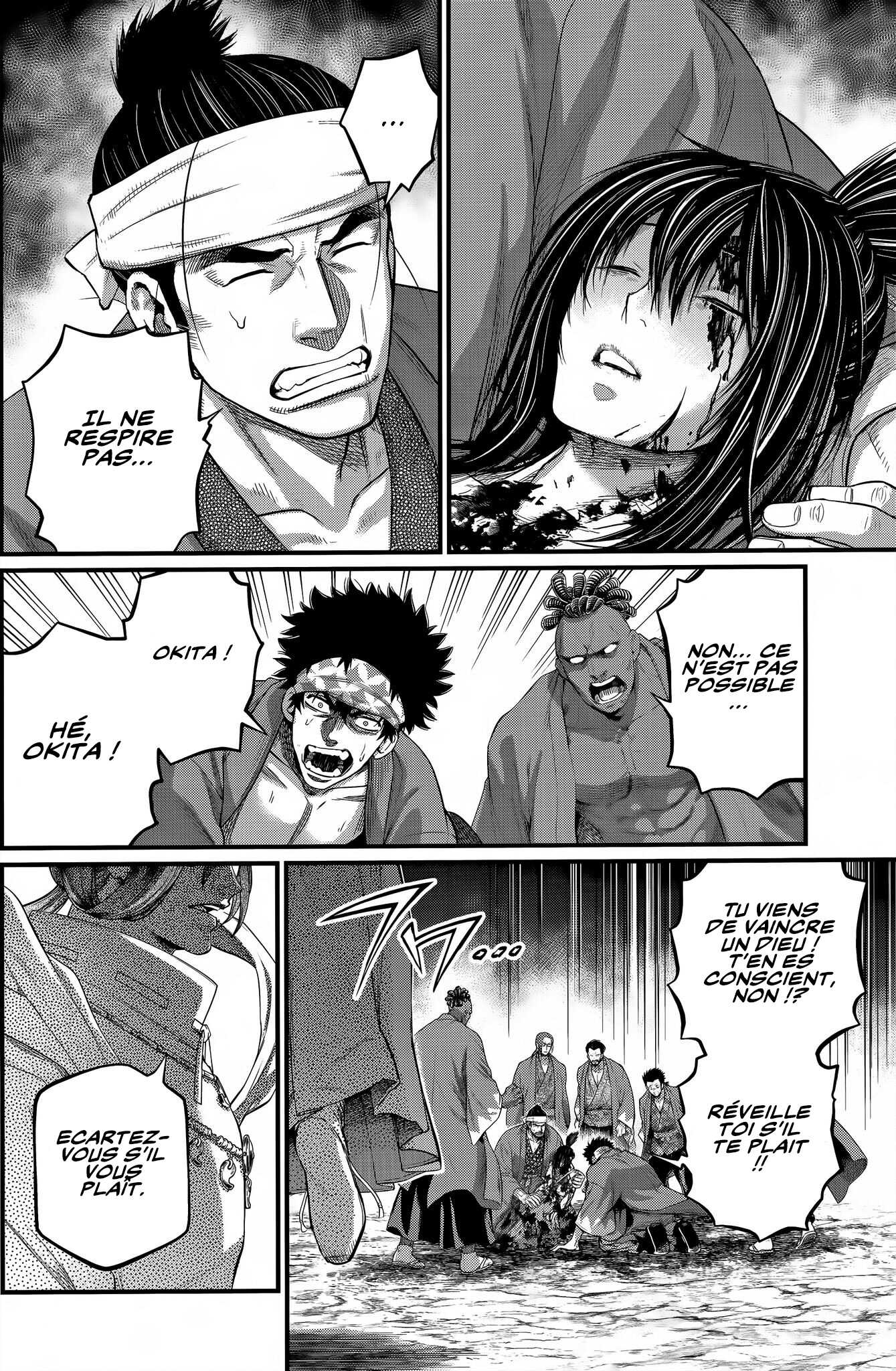 Read Valkyrie Apocalypse fr Manga Online