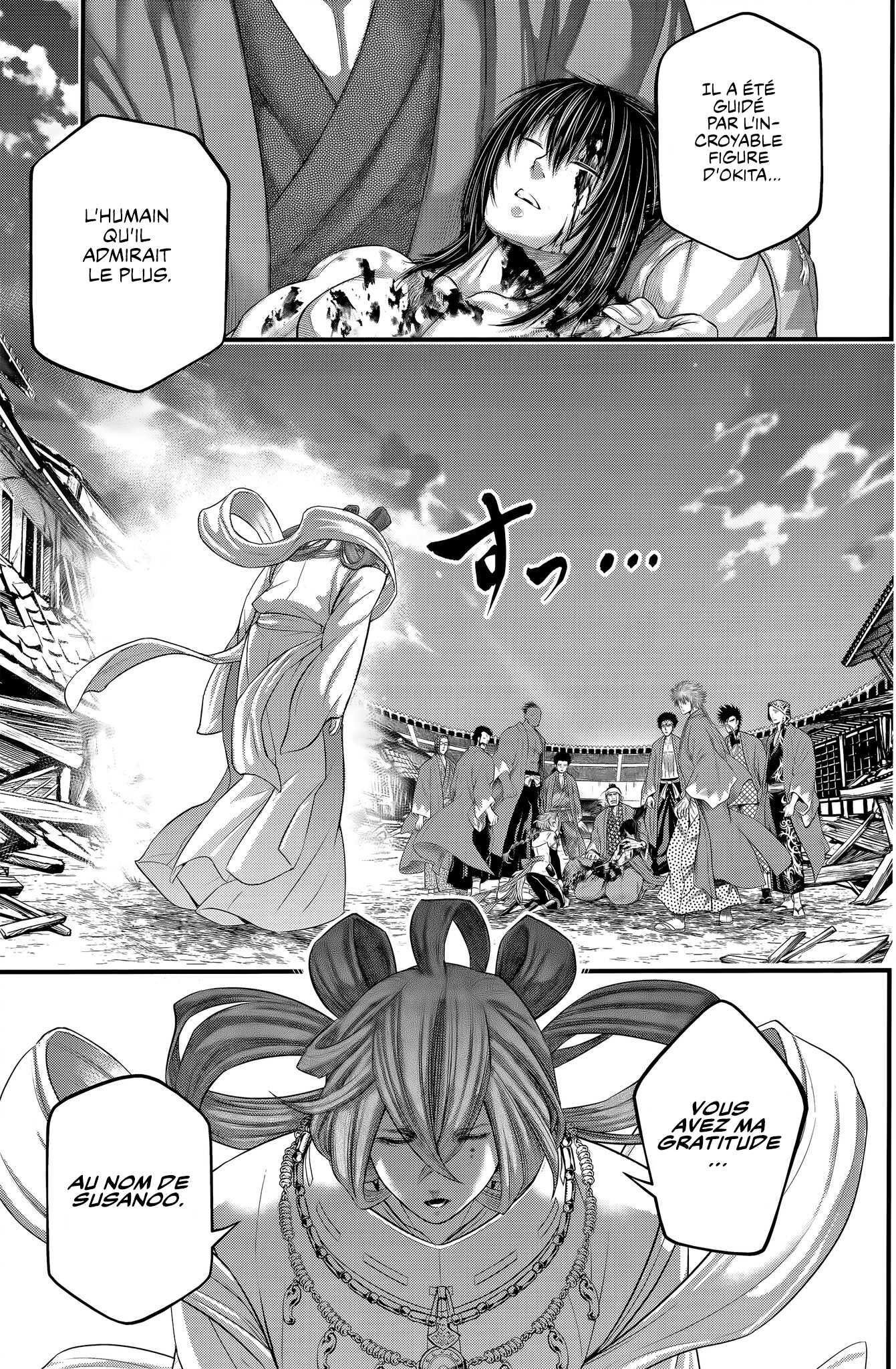 Read Valkyrie Apocalypse fr Manga Online