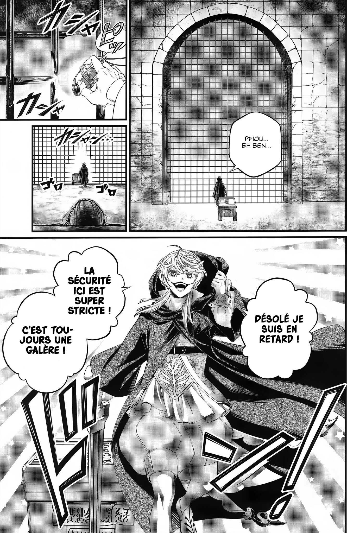 Read Valkyrie Apocalypse fr Manga Online