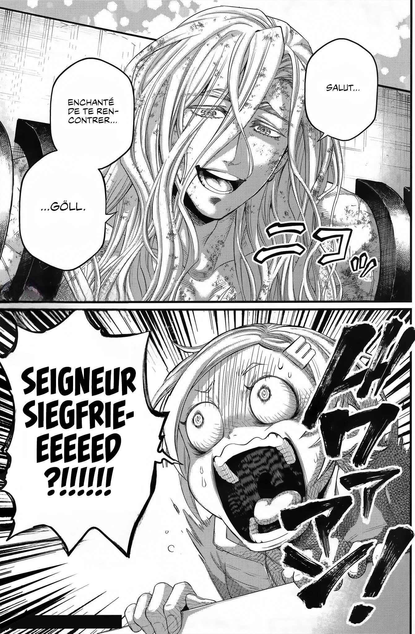 Read Valkyrie Apocalypse fr Manga Online