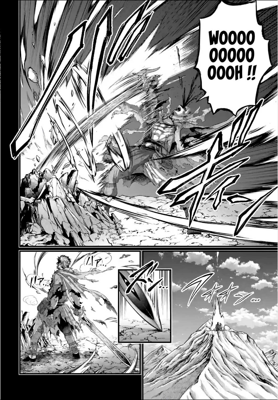 Read Valkyrie Apocalypse fr Manga Online
