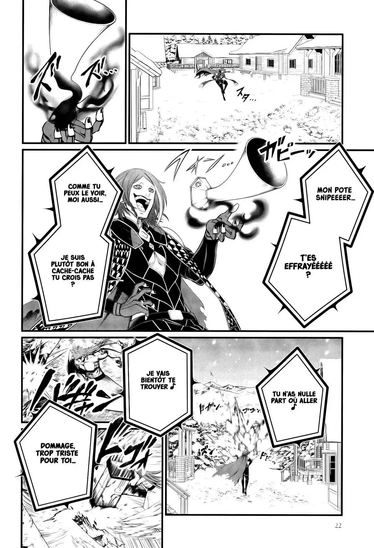 Read Valkyrie Apocalypse fr Manga Online