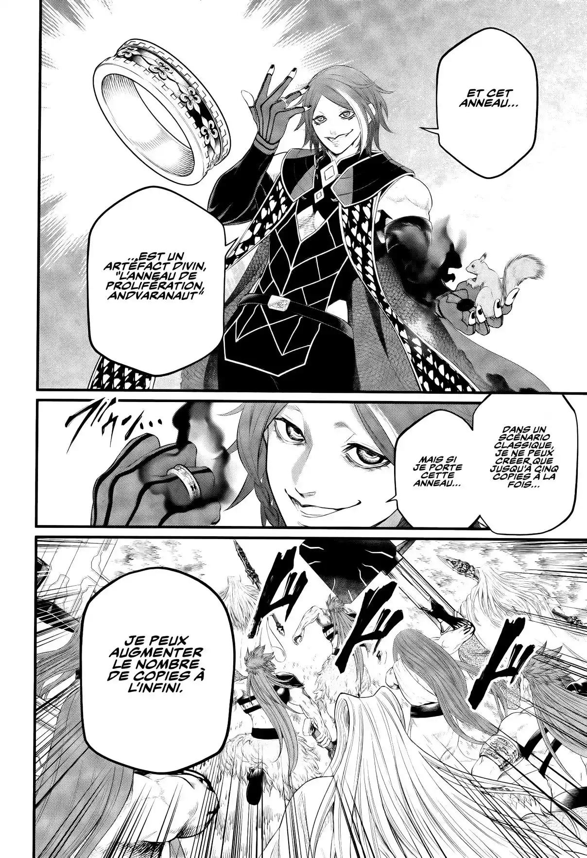 Read Valkyrie Apocalypse fr Manga Online