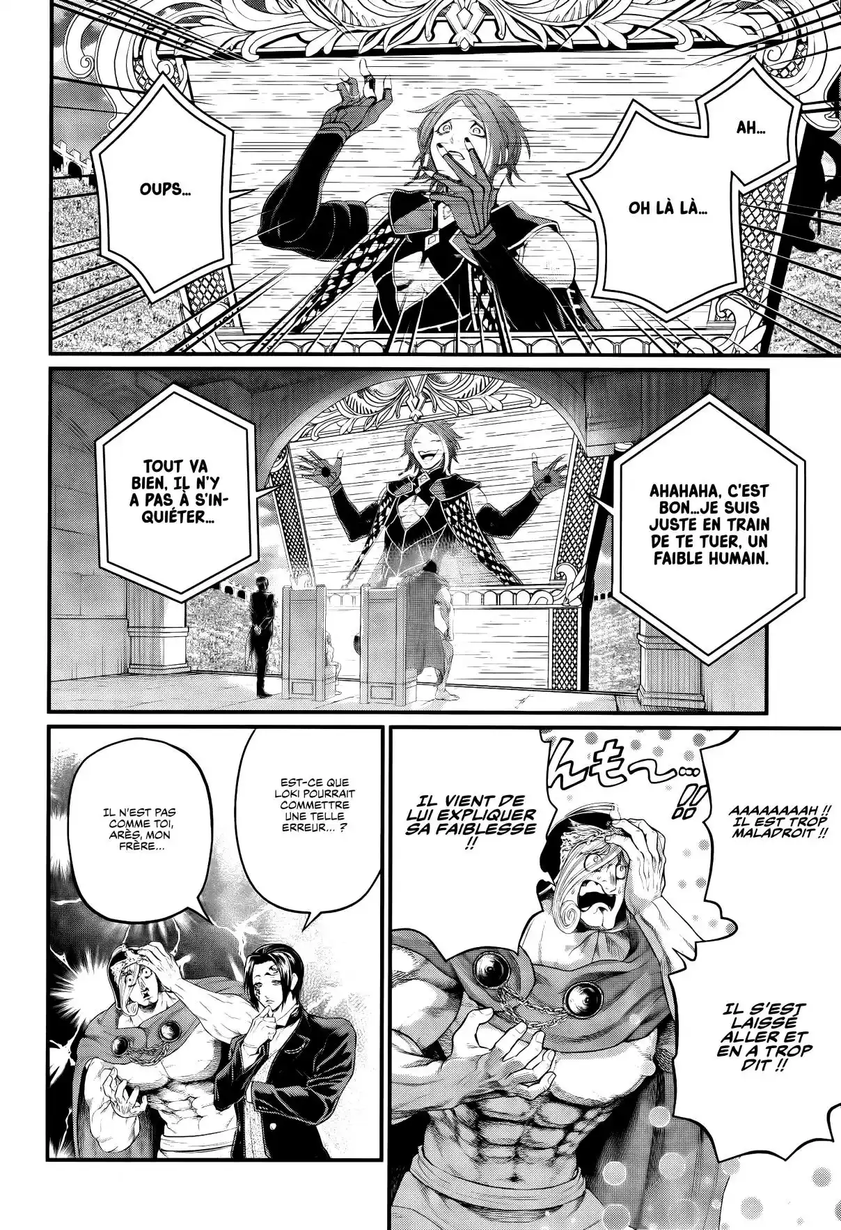 Read Valkyrie Apocalypse fr Manga Online