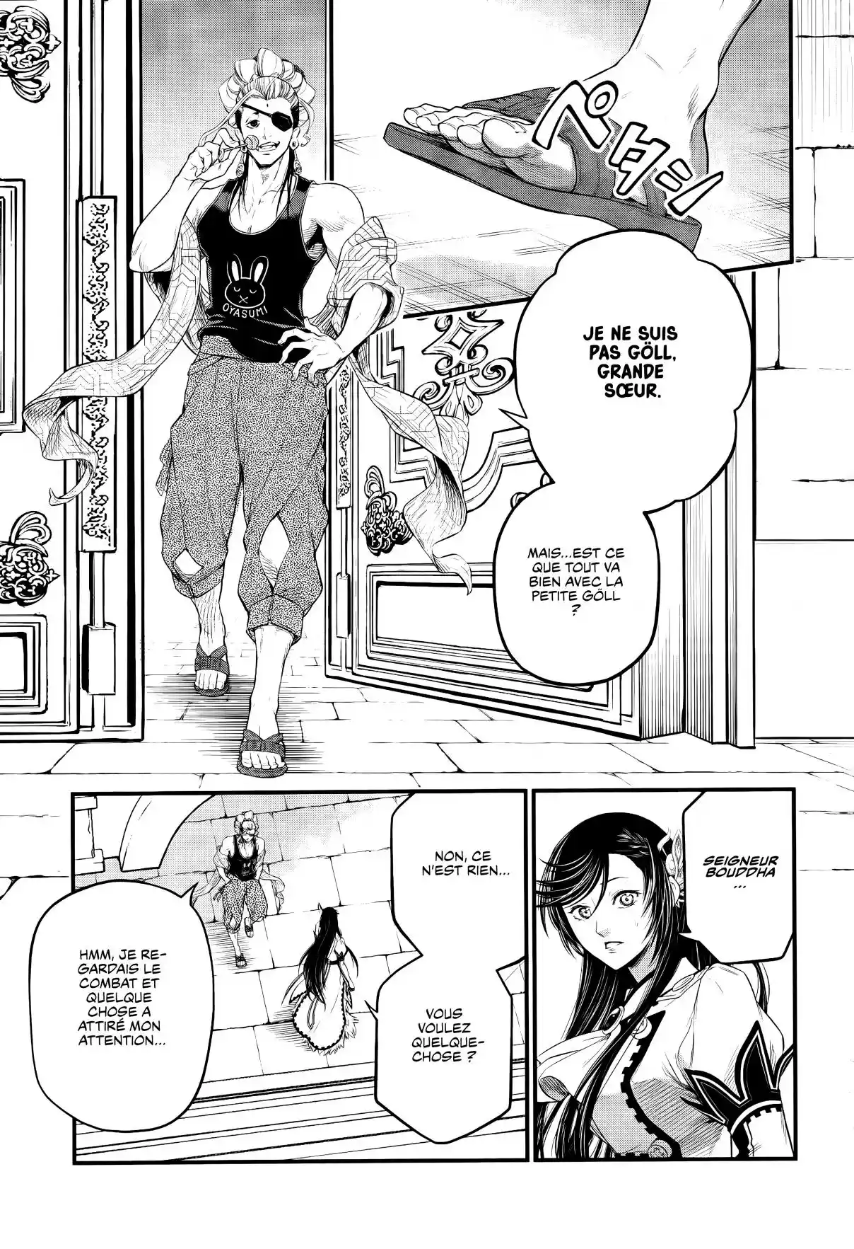 Read Valkyrie Apocalypse fr Manga Online