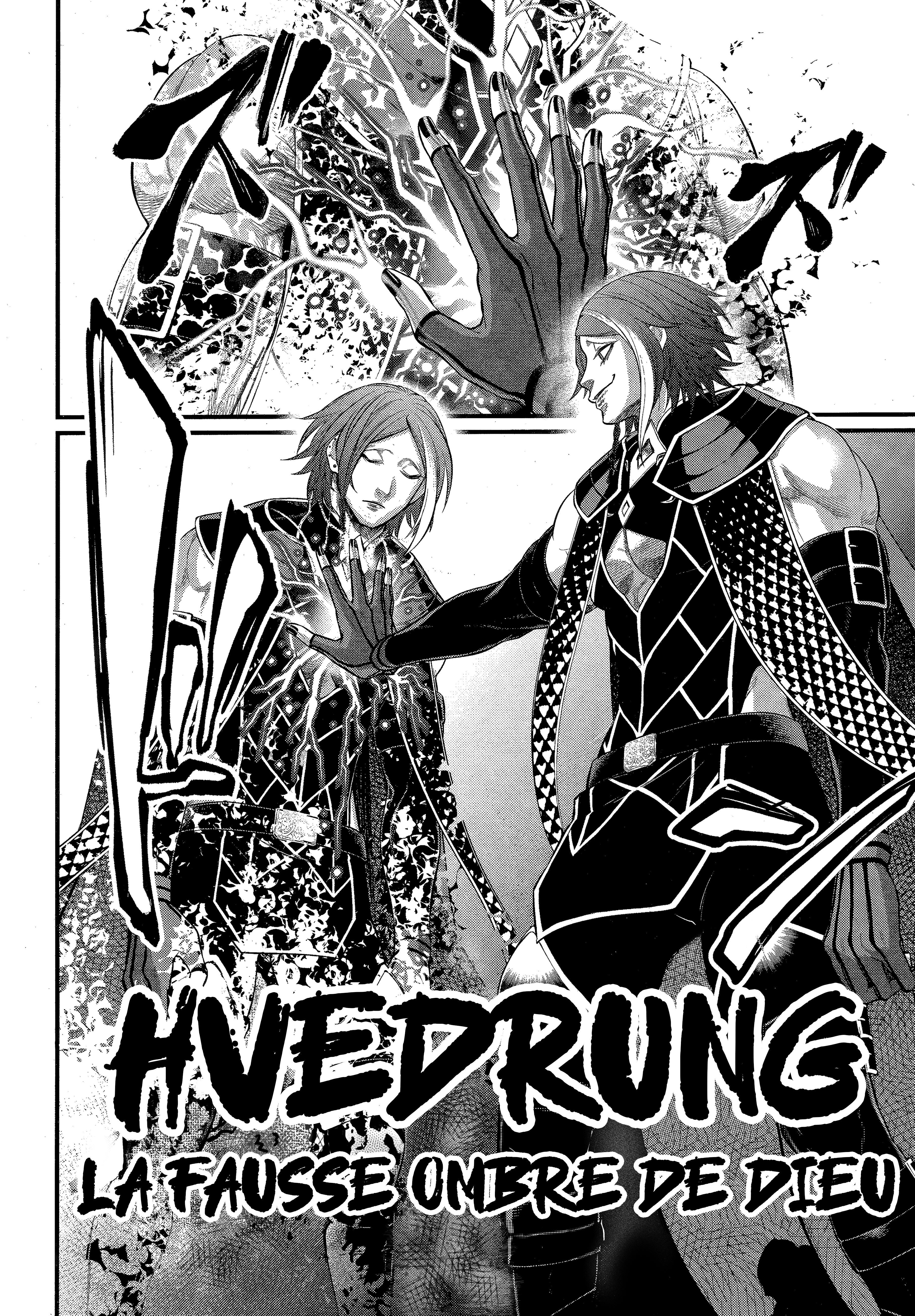 Read Valkyrie Apocalypse fr Manga Online