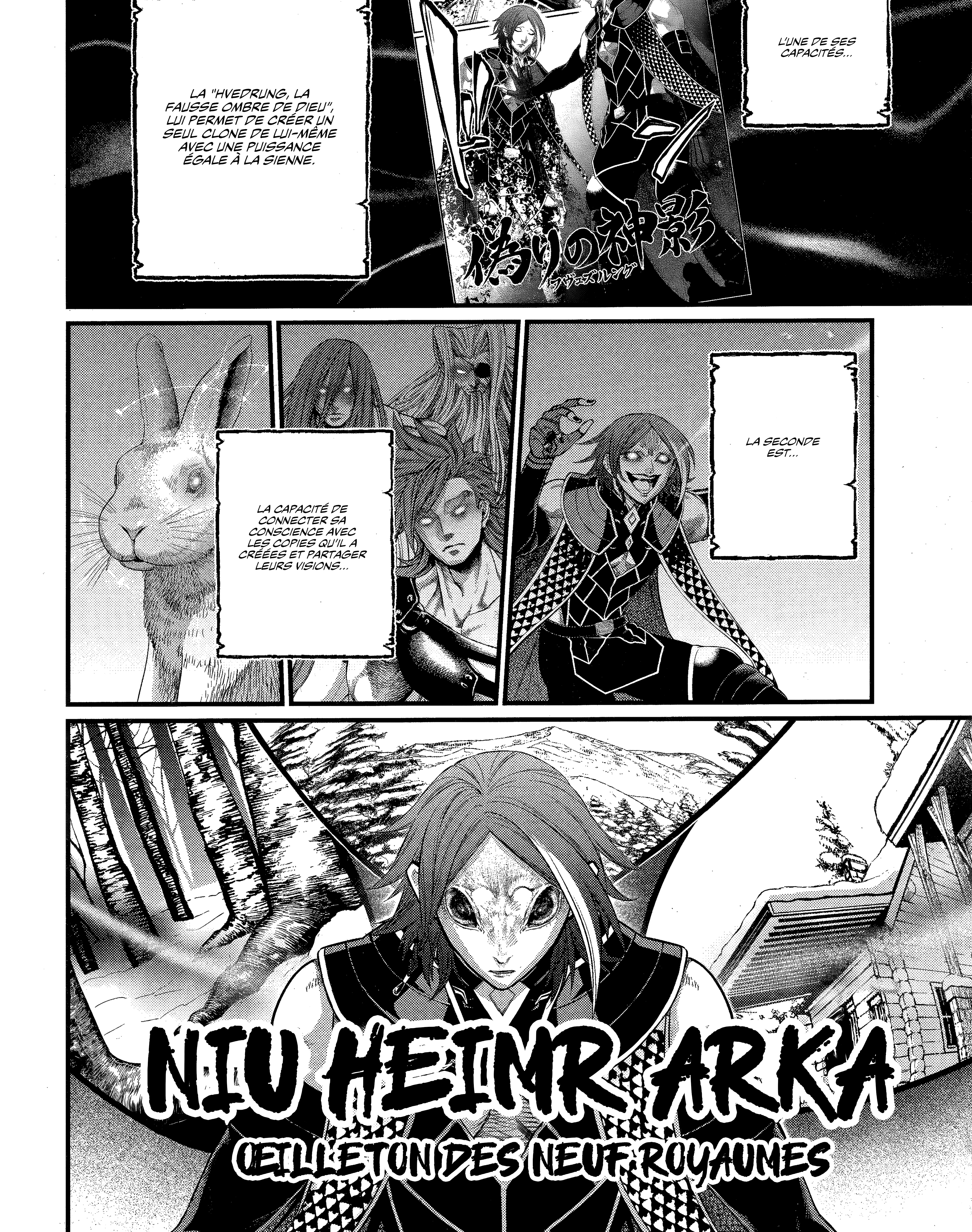 Read Valkyrie Apocalypse fr Manga Online