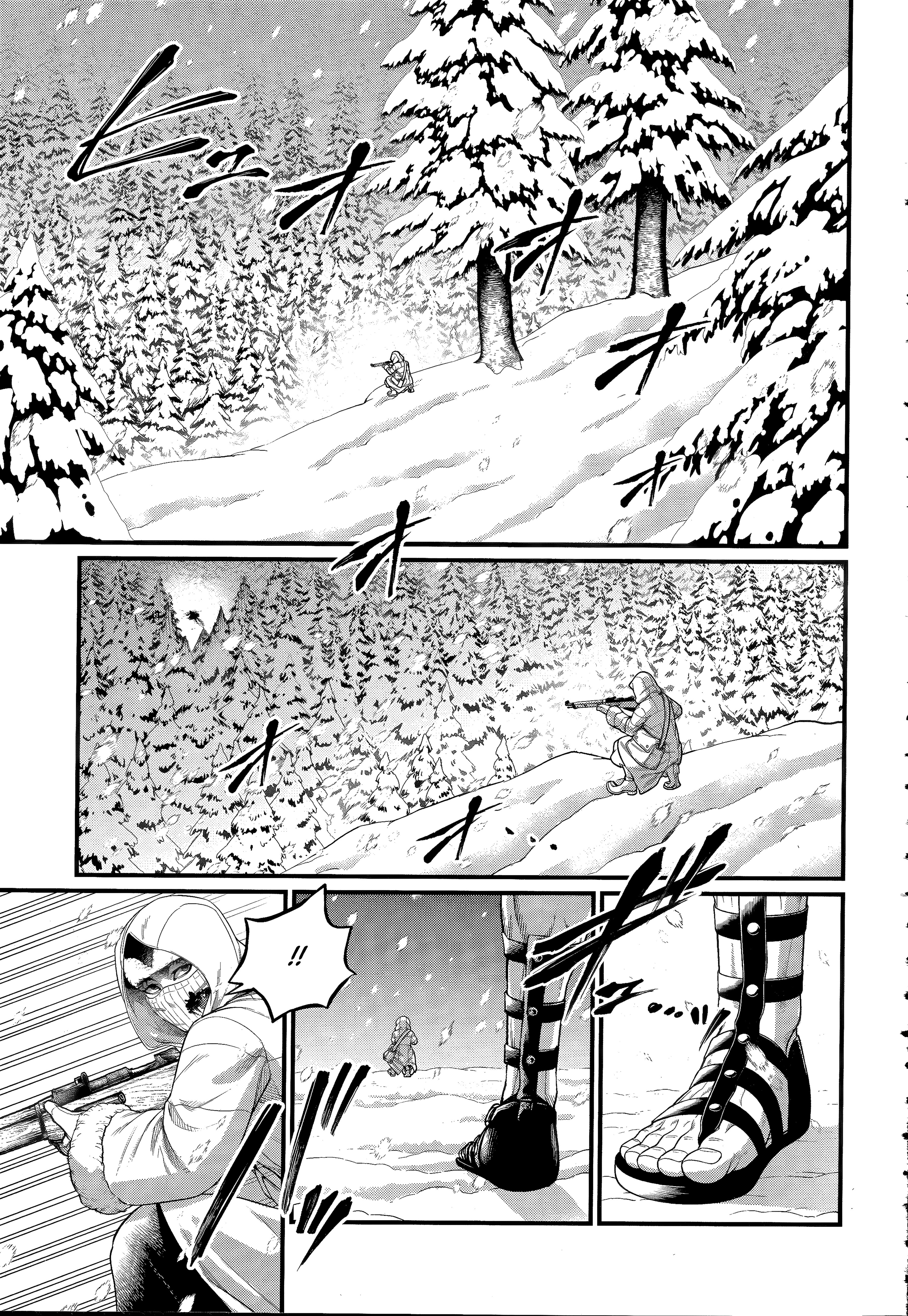 Read Valkyrie Apocalypse fr Manga Online