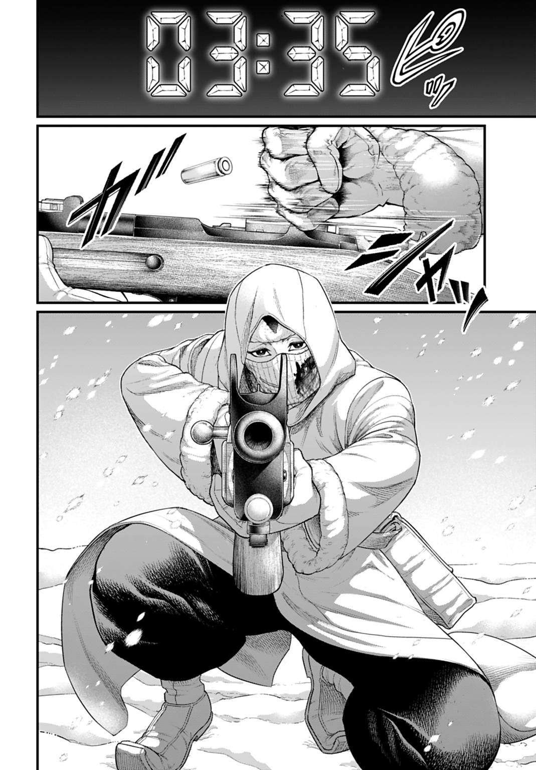 Read Valkyrie Apocalypse fr Manga Online