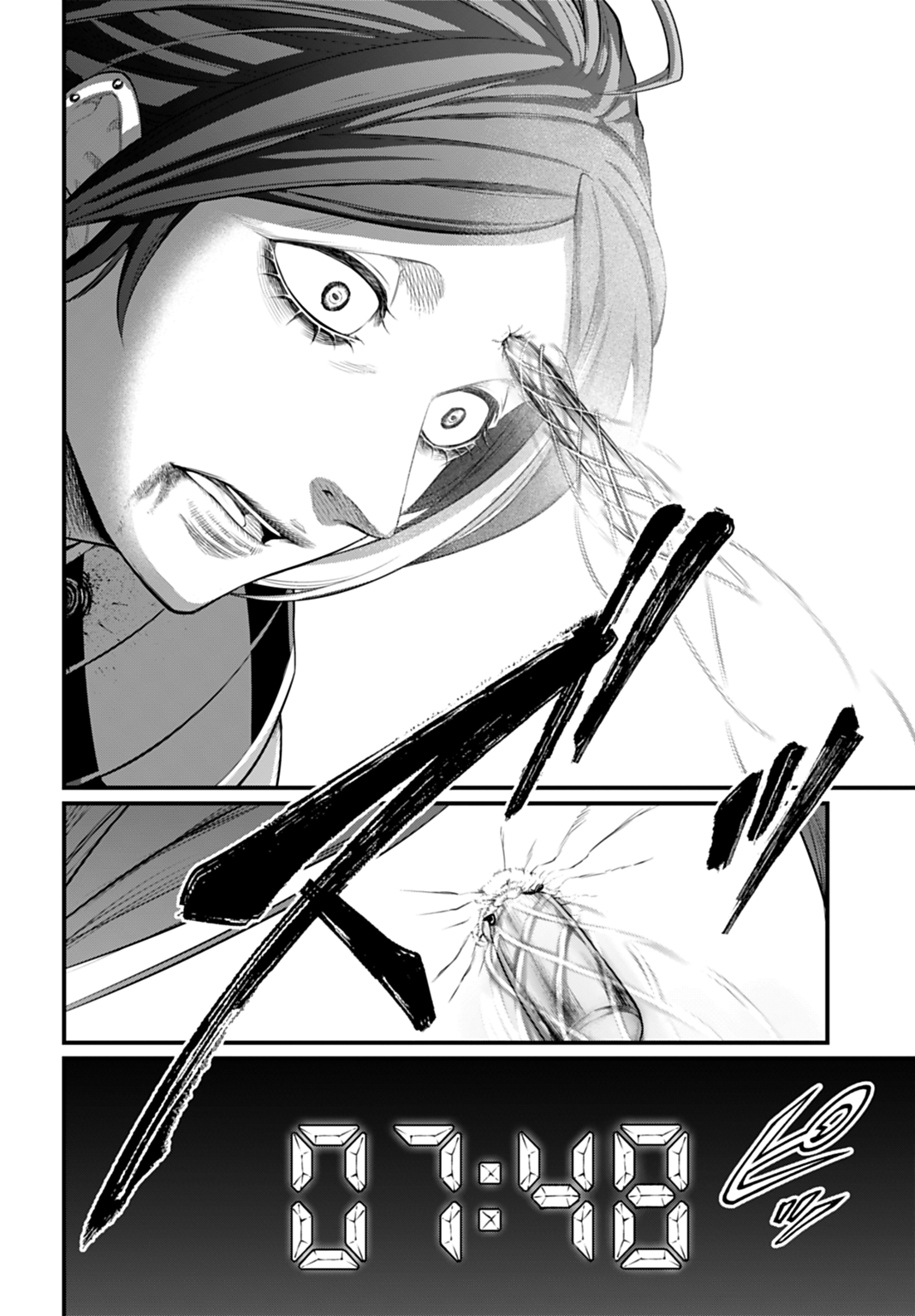 Read Valkyrie Apocalypse fr Manga Online